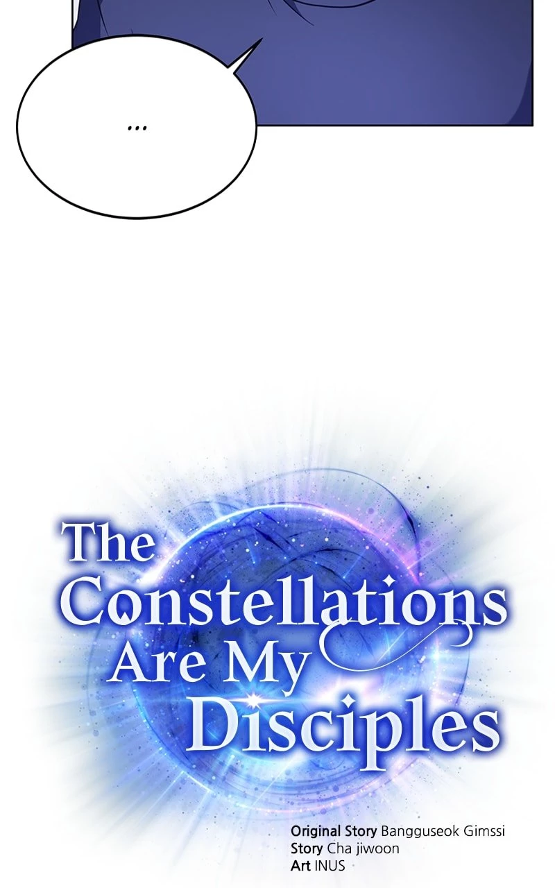 The Constellations Are My Disciples Chapter 4 - 25