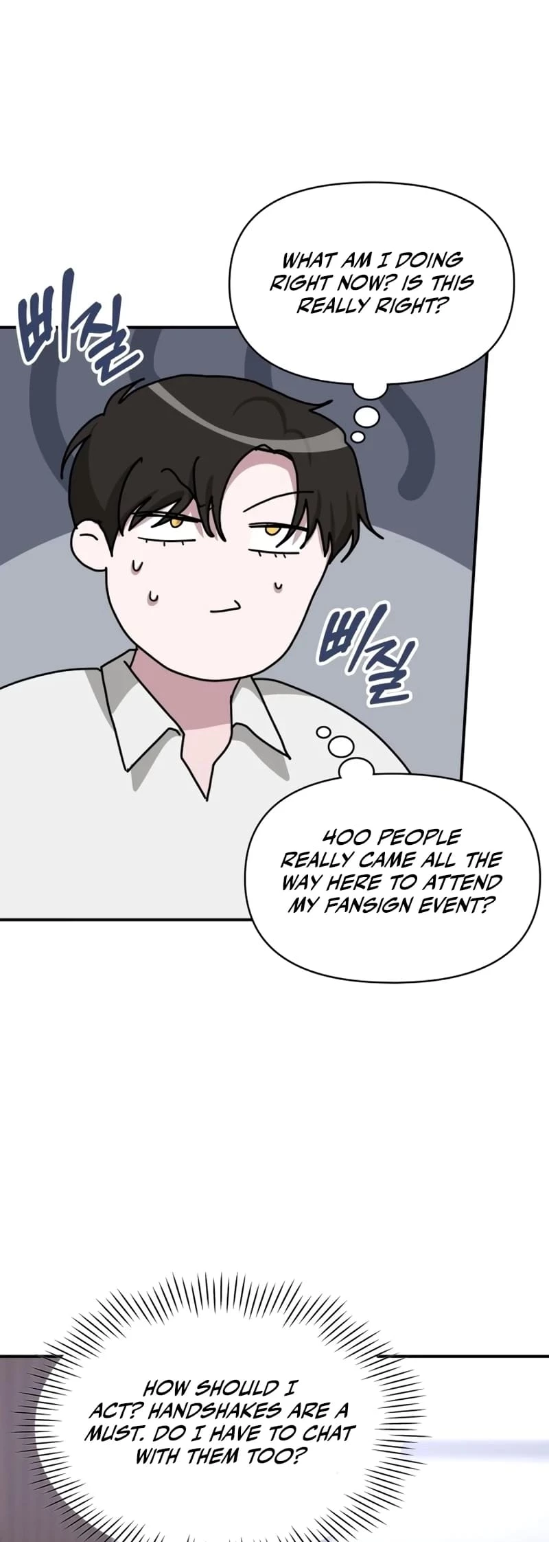 I Was Immediately Mistaken for a Monster Genius Actor Chapter 45 - 5