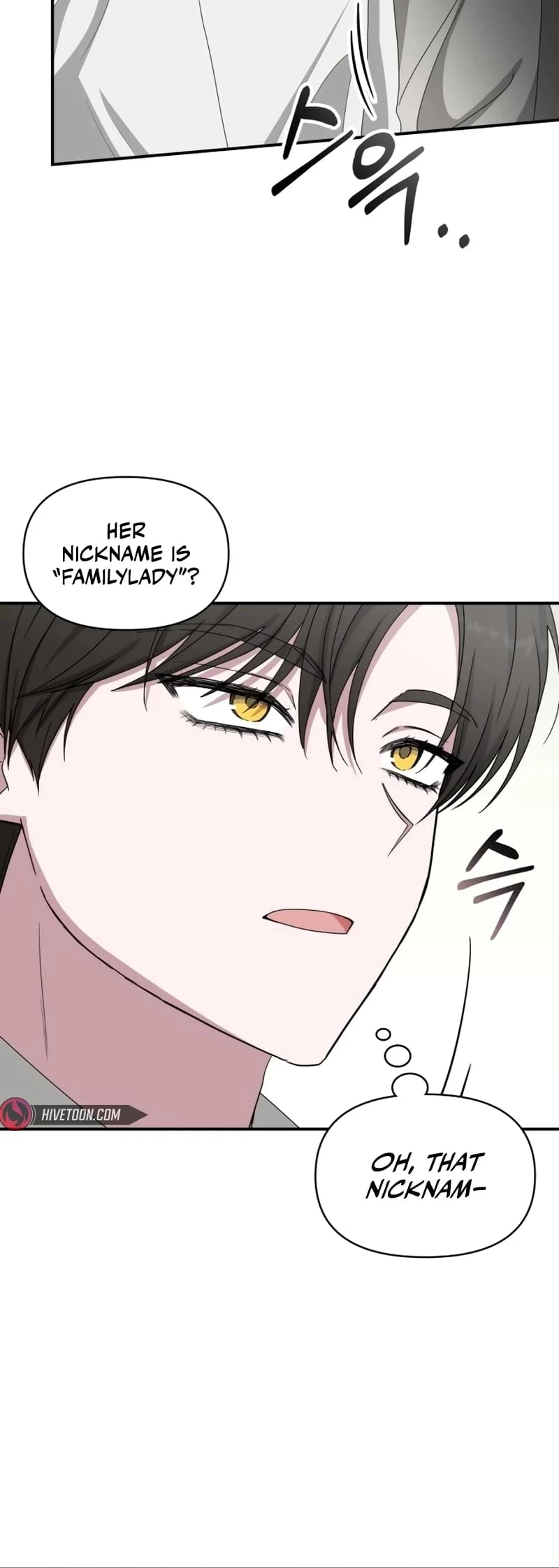 I Was Immediately Mistaken for a Monster Genius Actor Chapter 45 - 7