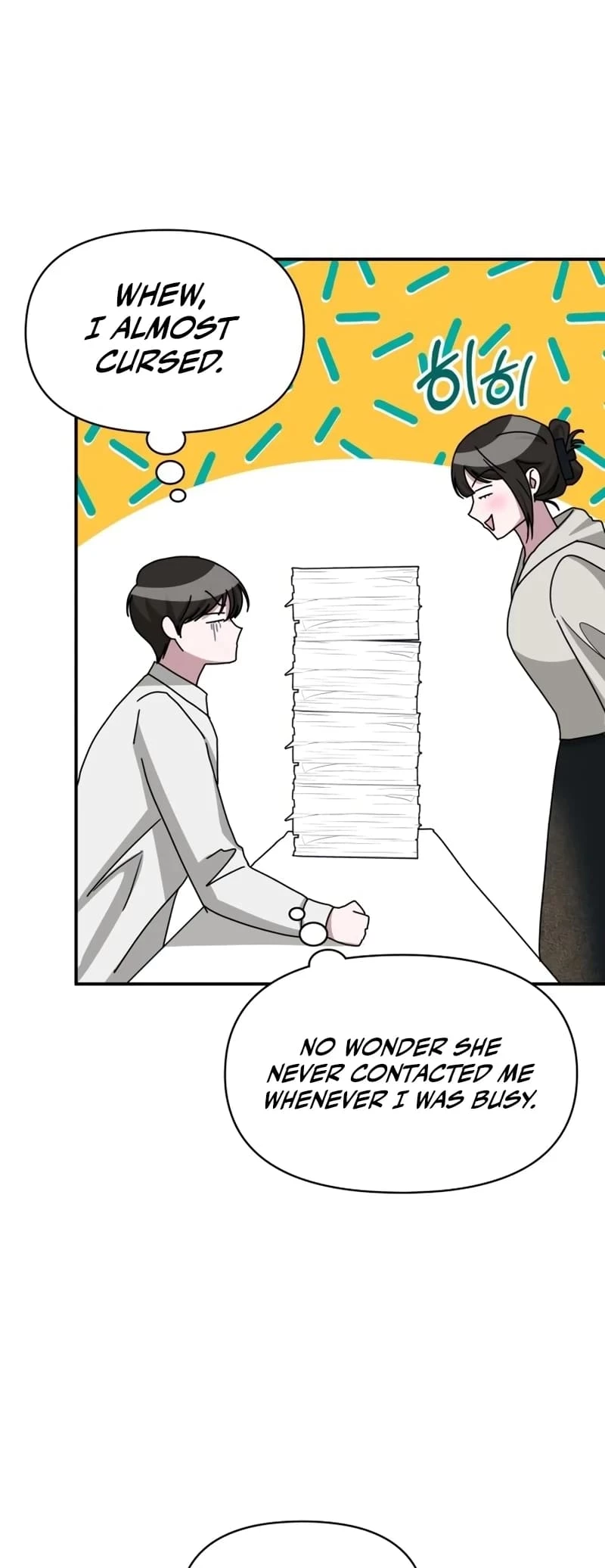 I Was Immediately Mistaken for a Monster Genius Actor Chapter 45 - 10