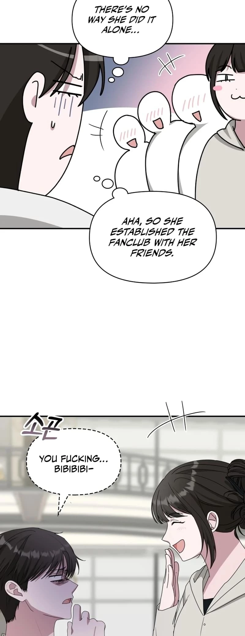 I Was Immediately Mistaken for a Monster Genius Actor Chapter 45 - 11