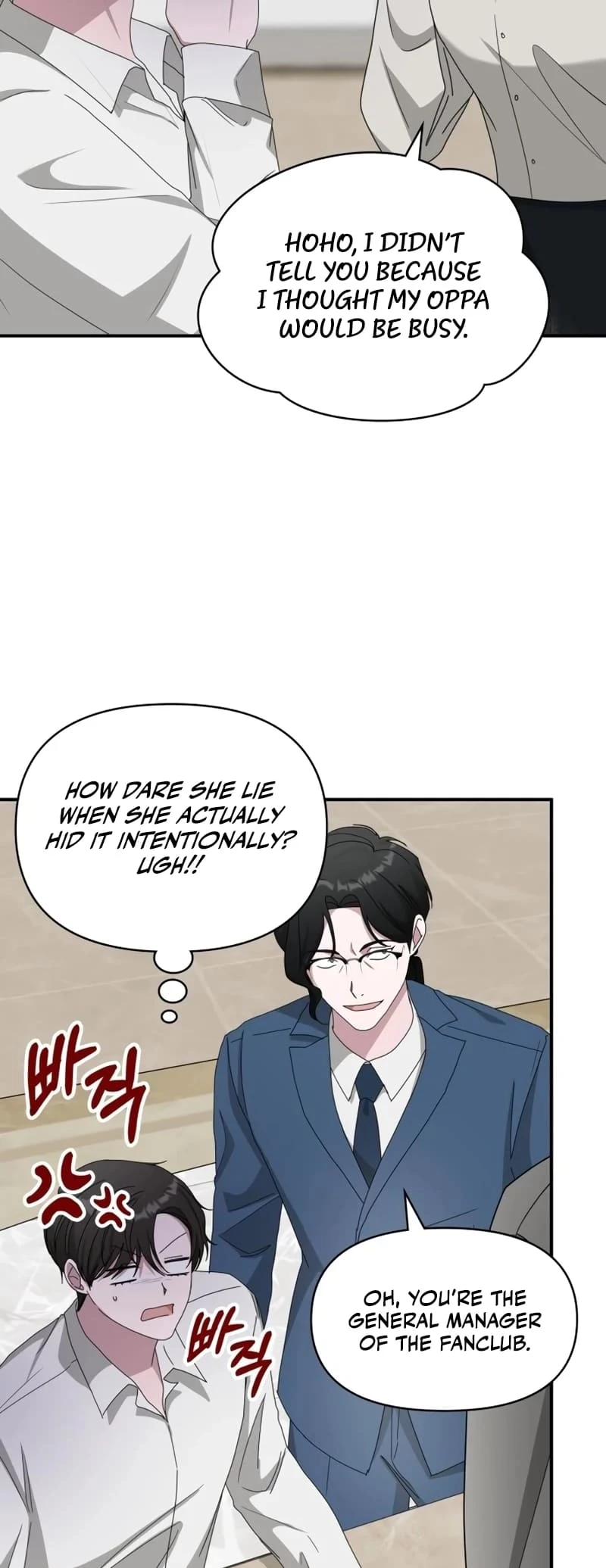 I Was Immediately Mistaken for a Monster Genius Actor Chapter 45 - 12