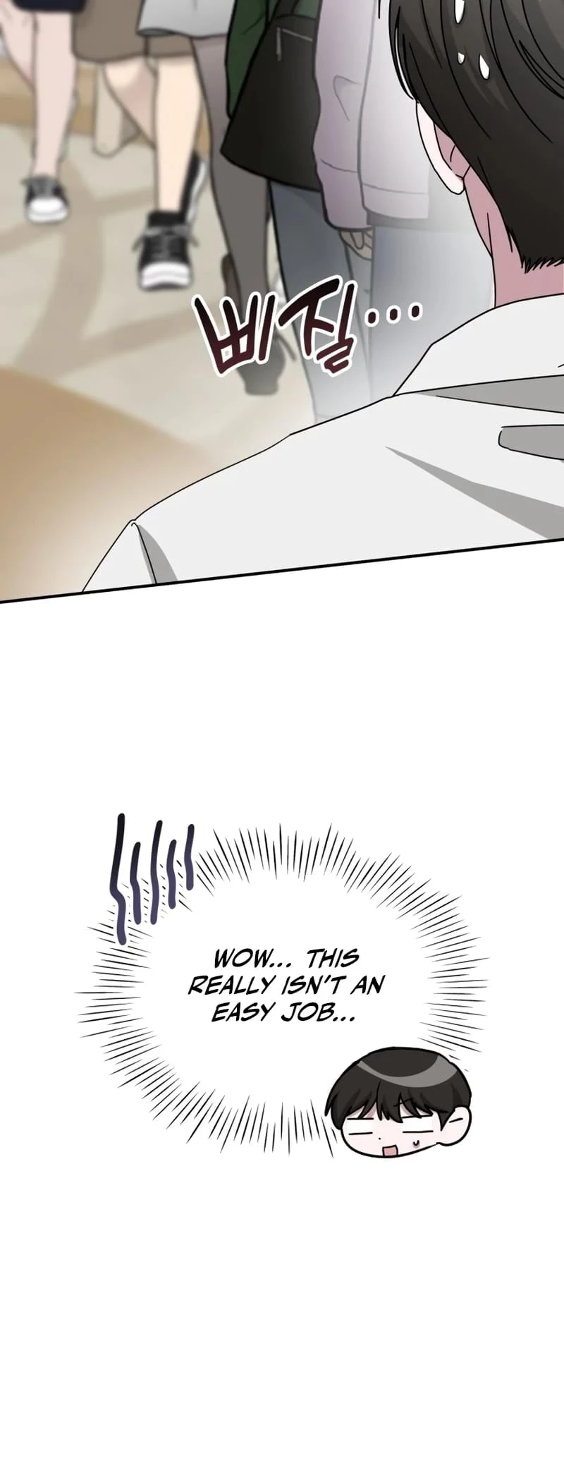 I Was Immediately Mistaken for a Monster Genius Actor Chapter 45 - 20