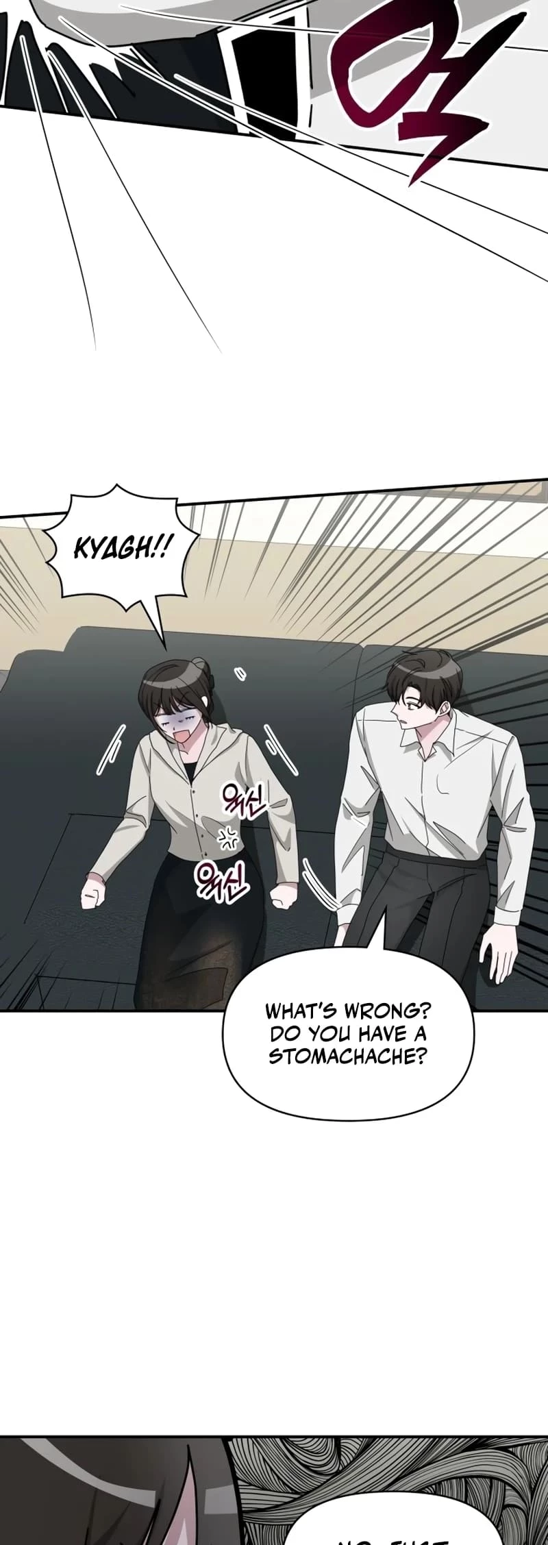 I Was Immediately Mistaken for a Monster Genius Actor Chapter 45 - 31