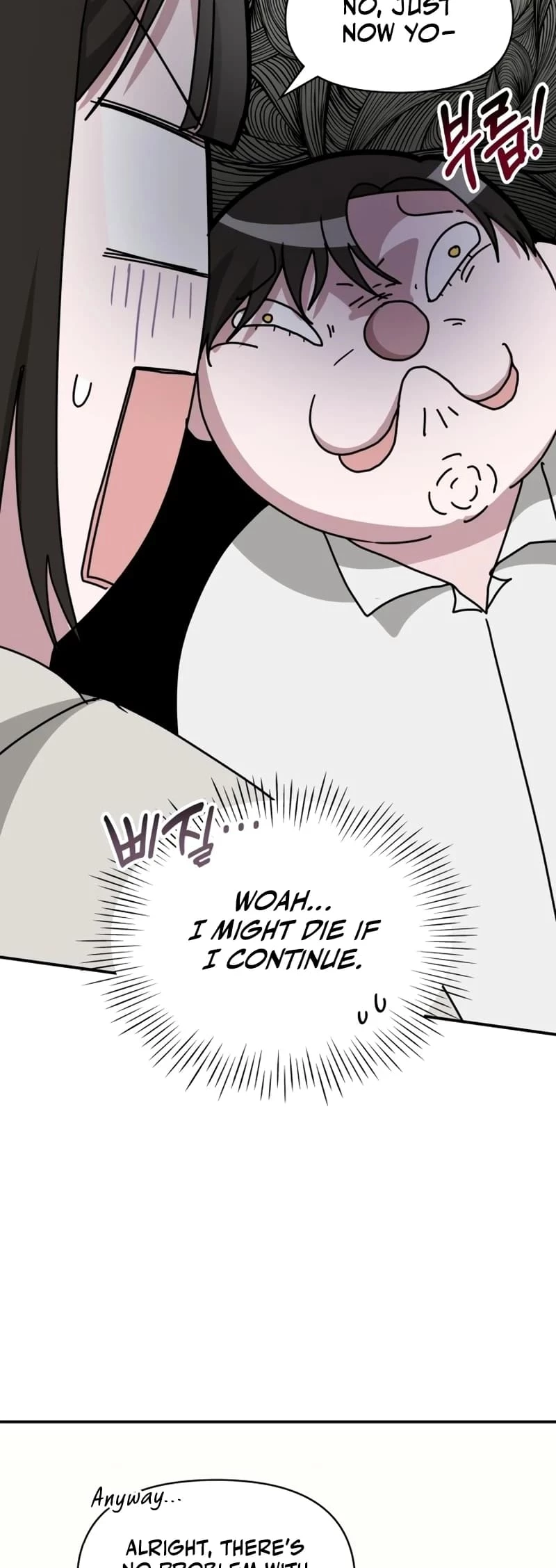 I Was Immediately Mistaken for a Monster Genius Actor Chapter 45 - 32
