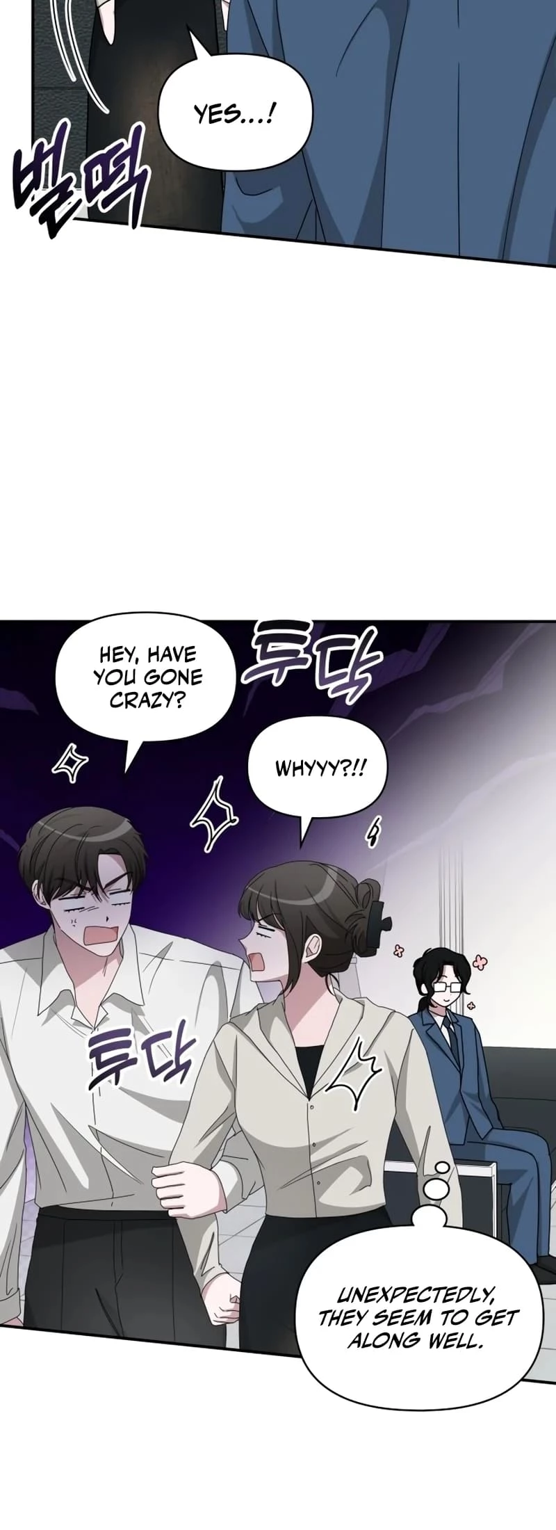 I Was Immediately Mistaken for a Monster Genius Actor Chapter 45 - 37