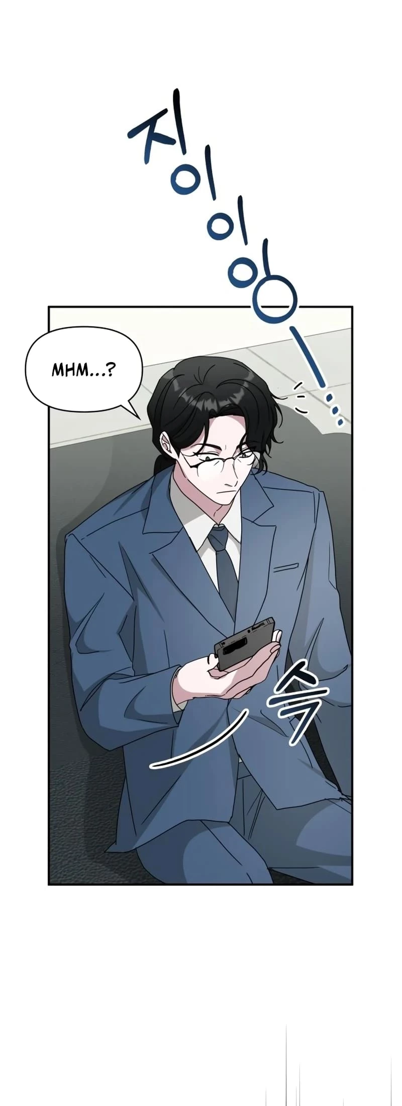 I Was Immediately Mistaken for a Monster Genius Actor Chapter 45 - 38