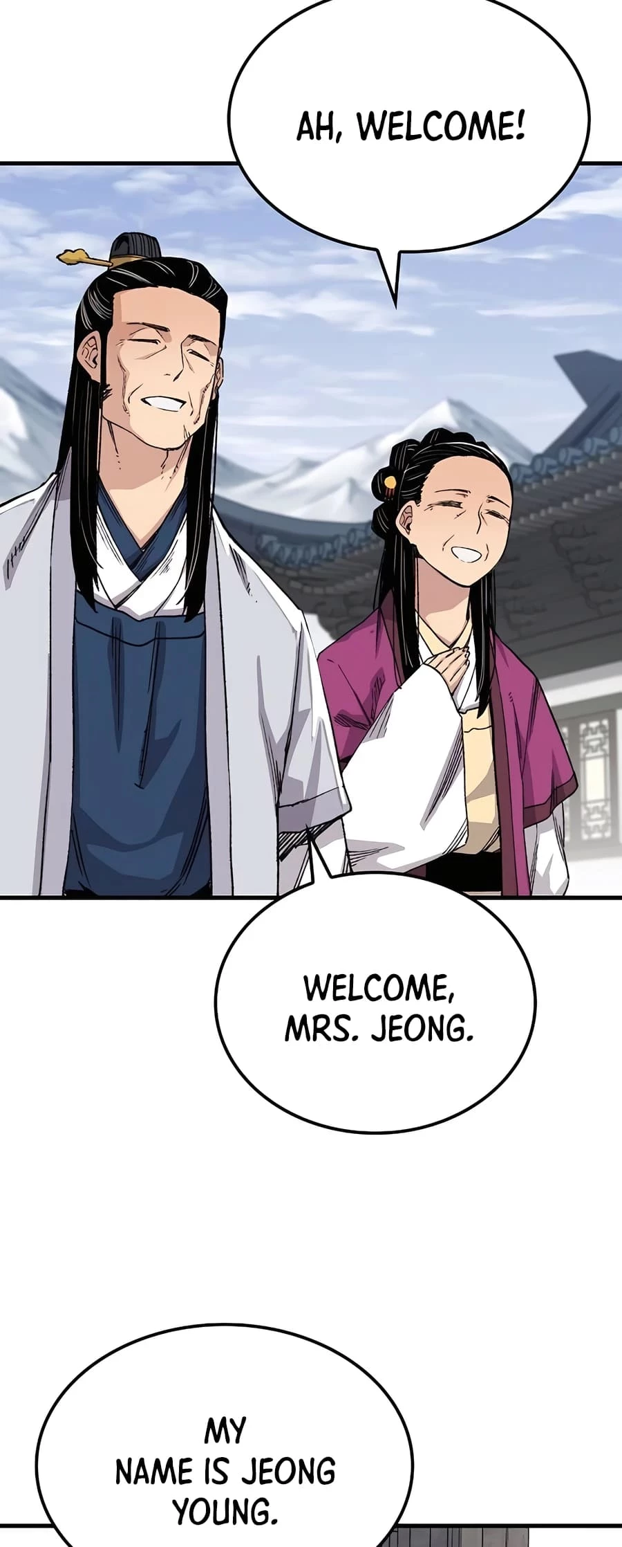 Reincarnated Murim Lord Chapter 54 - 46