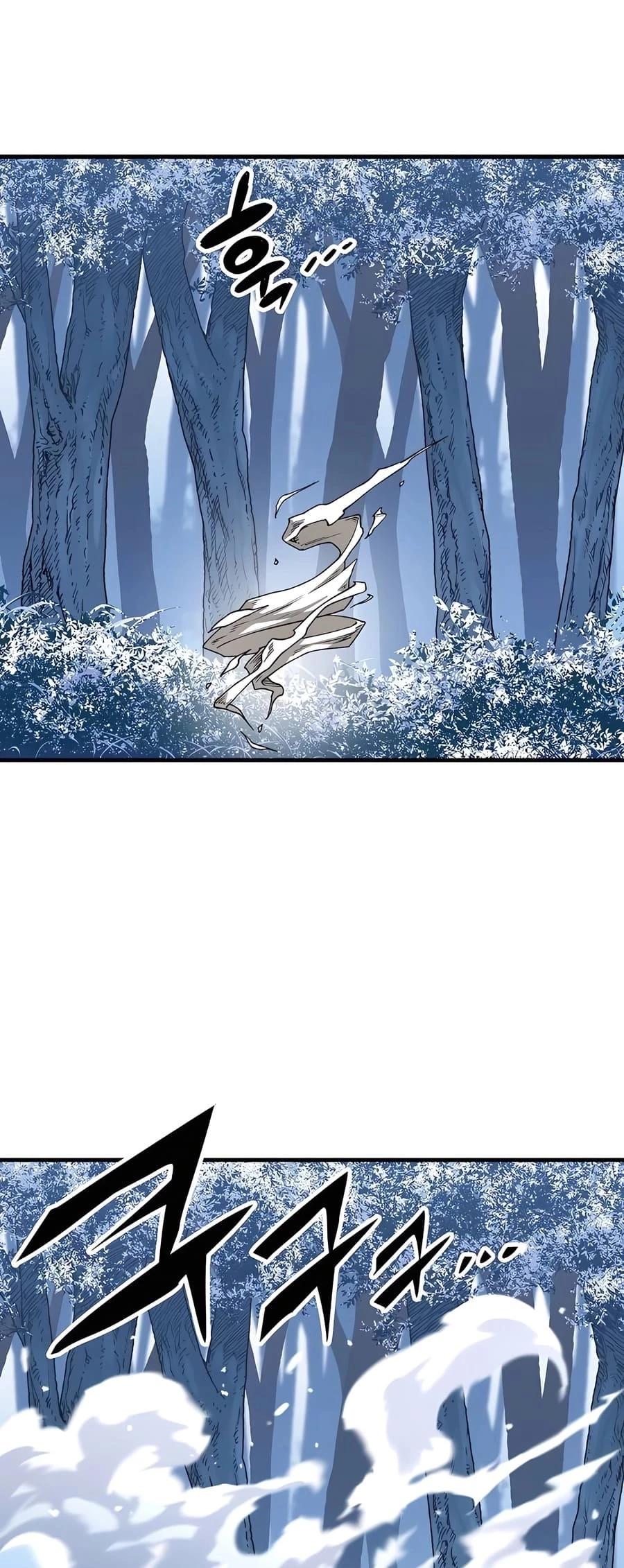 Reincarnated Murim Lord Chapter 53 - 13