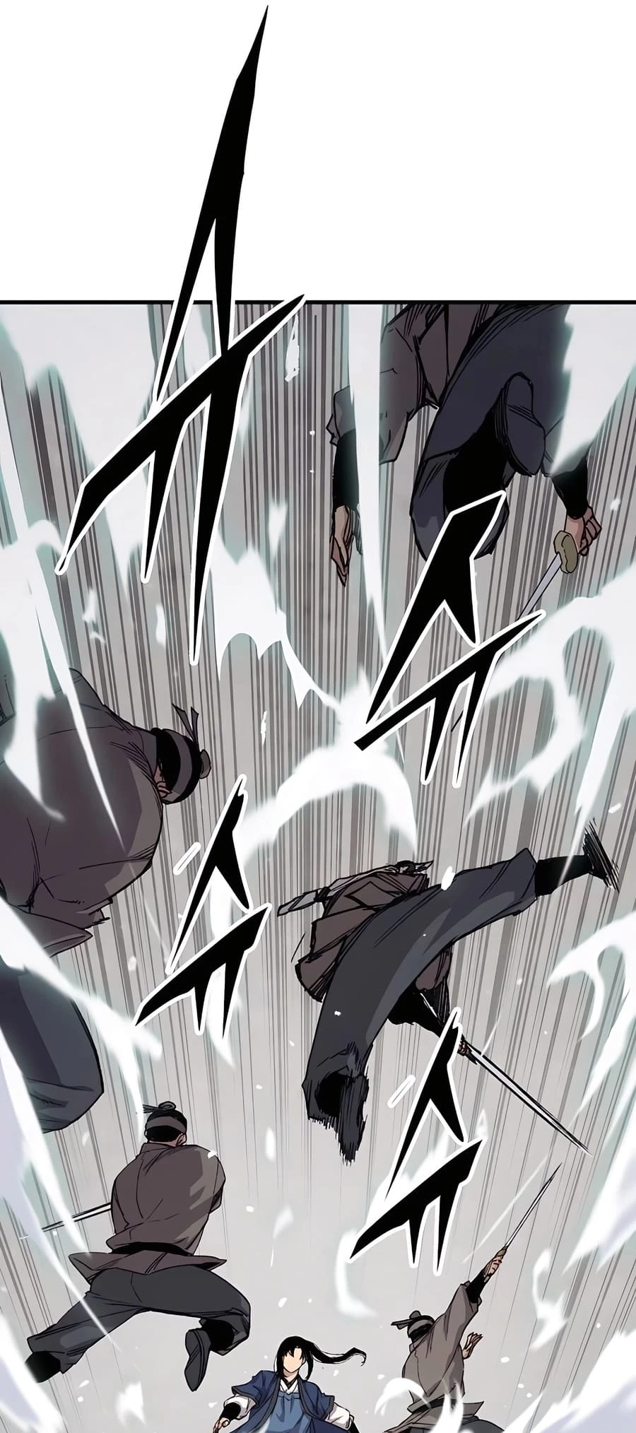 Reincarnated Murim Lord Chapter 53 - 17
