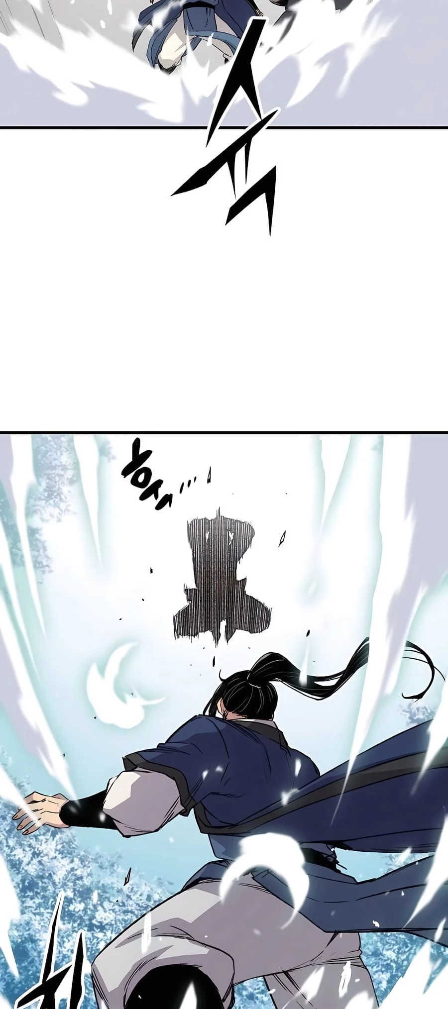 Reincarnated Murim Lord Chapter 53 - 18