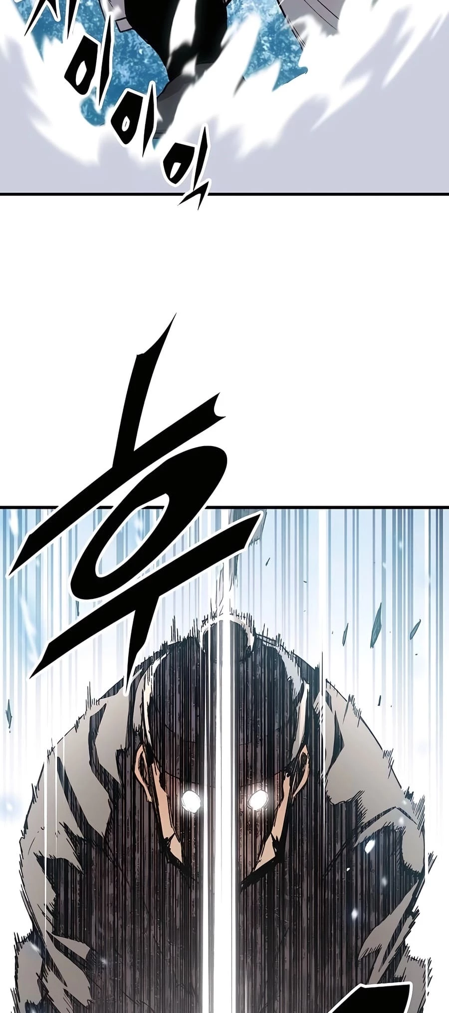 Reincarnated Murim Lord Chapter 53 - 19