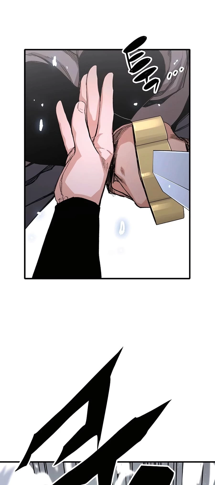 Reincarnated Murim Lord Chapter 53 - 21