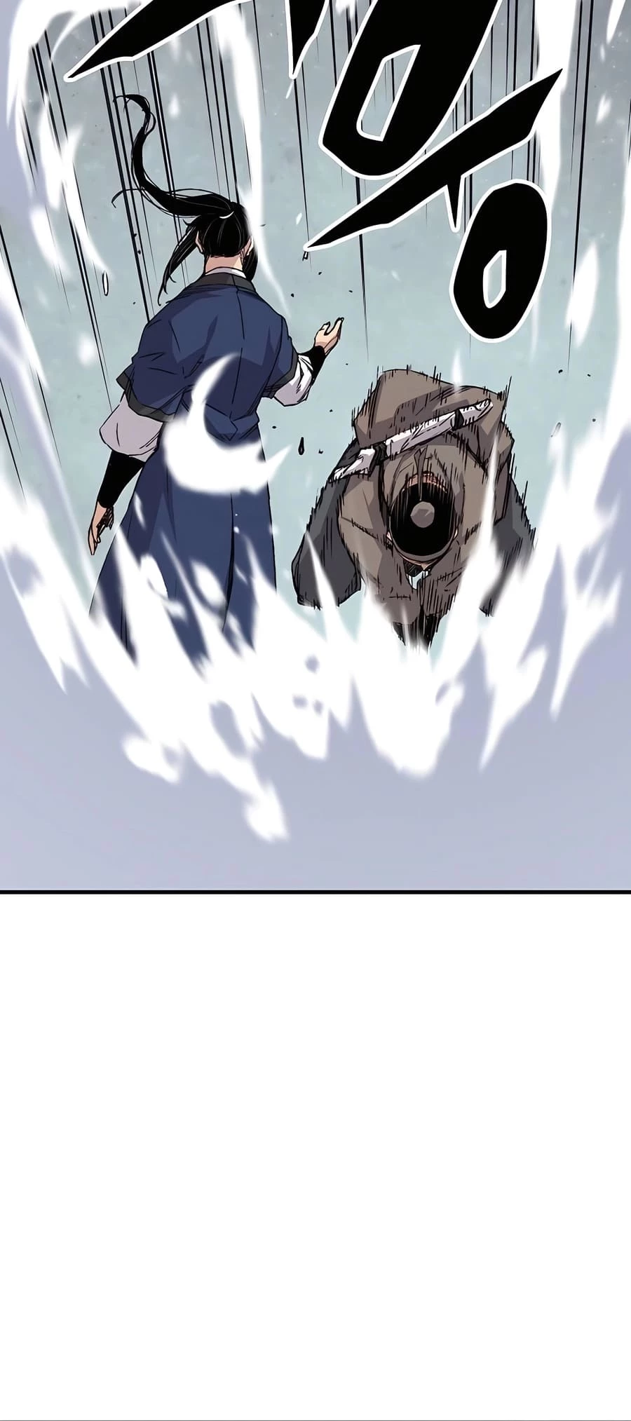 Reincarnated Murim Lord Chapter 53 - 22