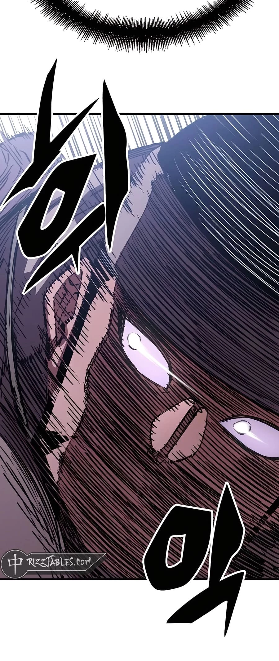 Reincarnated Murim Lord Chapter 53 - 25