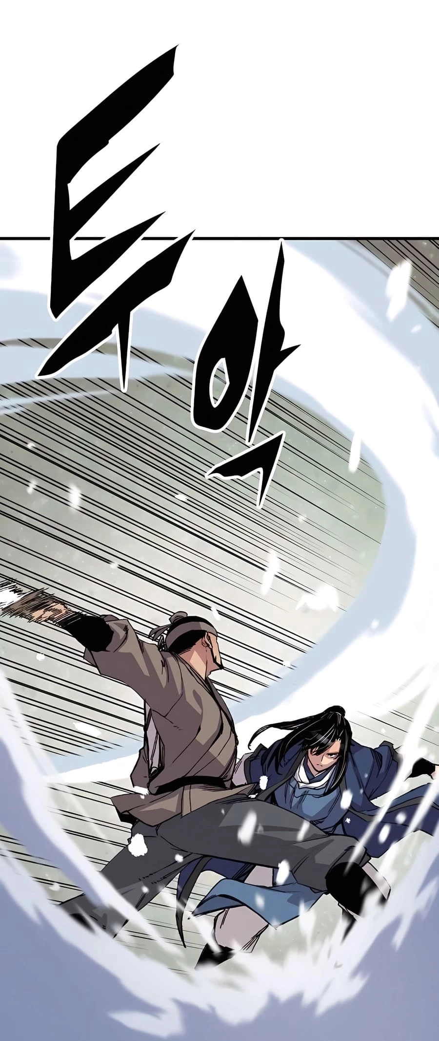 Reincarnated Murim Lord Chapter 53 - 26