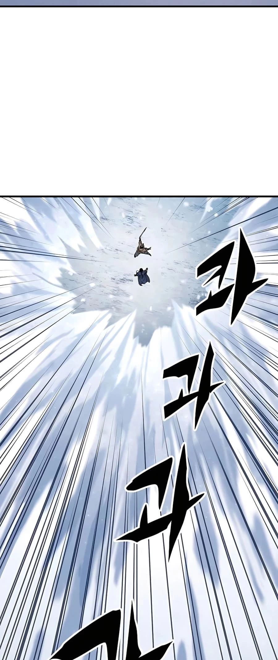 Reincarnated Murim Lord Chapter 53 - 27