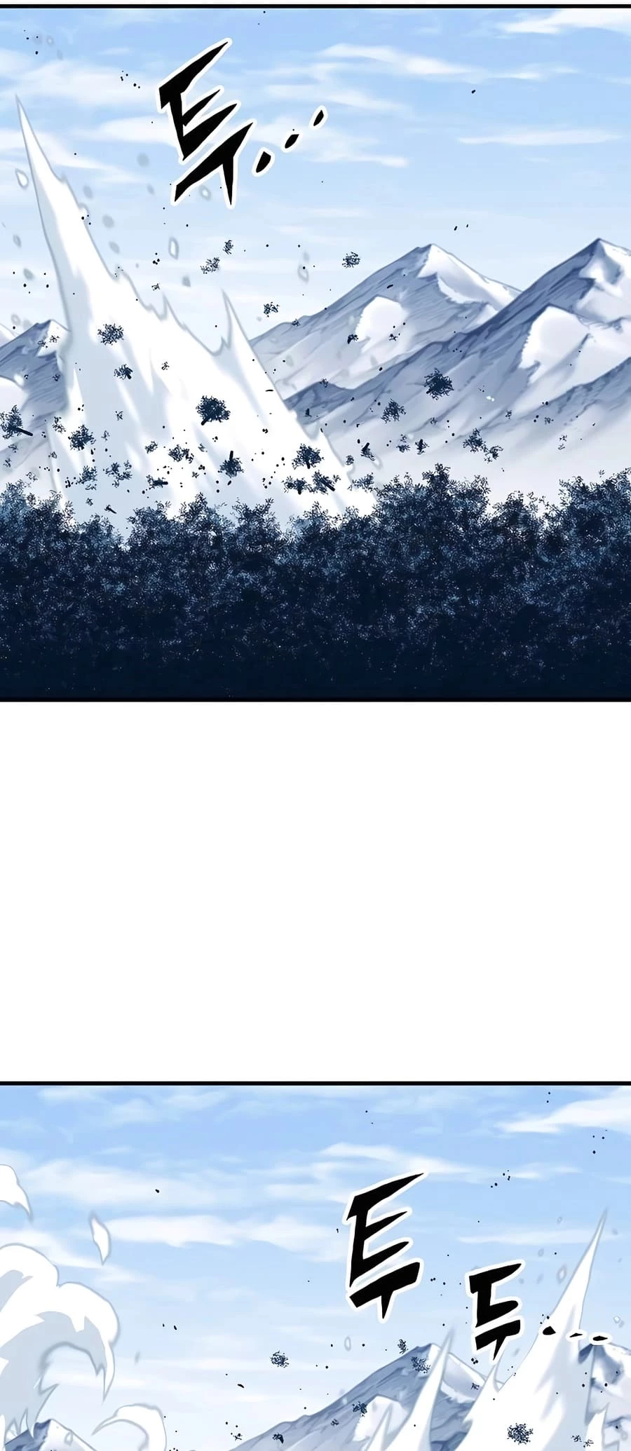 Reincarnated Murim Lord Chapter 53 - 29