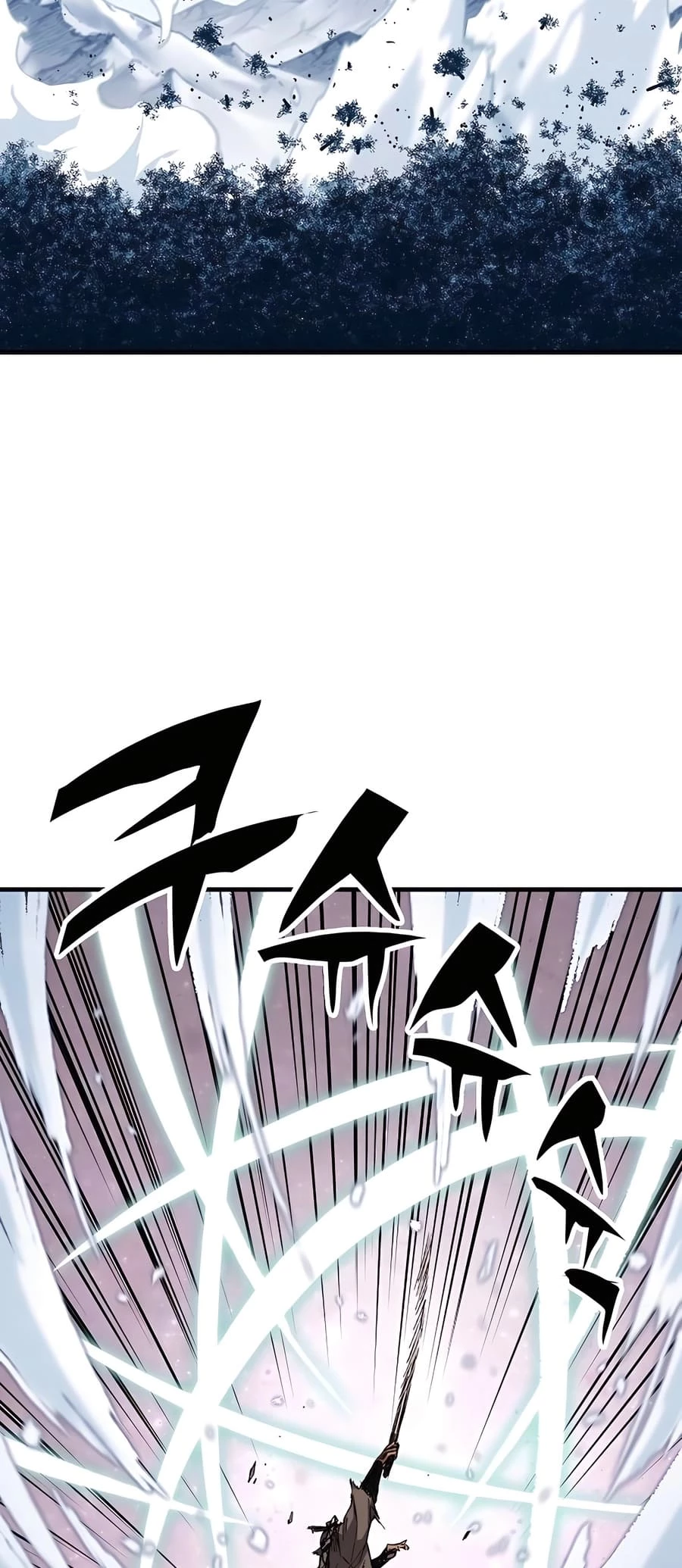 Reincarnated Murim Lord Chapter 53 - 30
