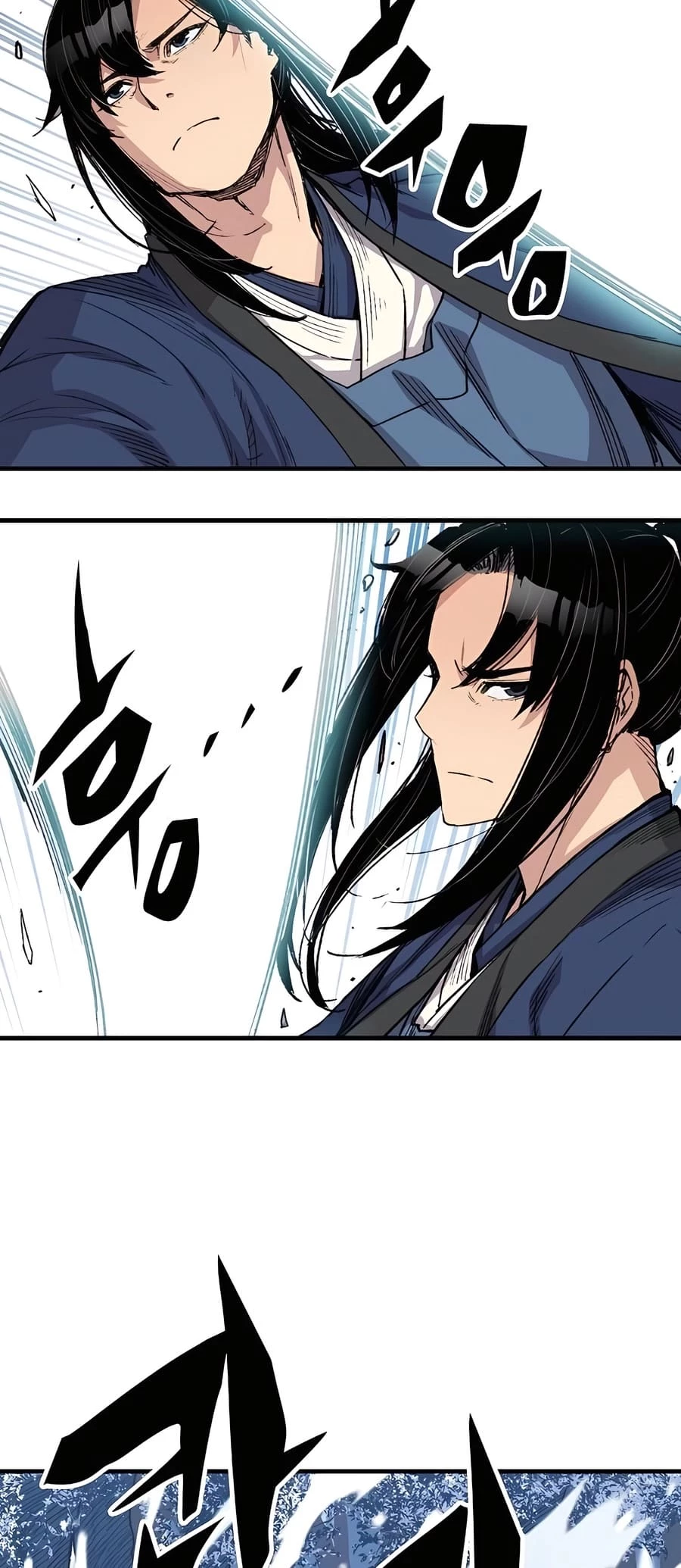 Reincarnated Murim Lord Chapter 53 - 32