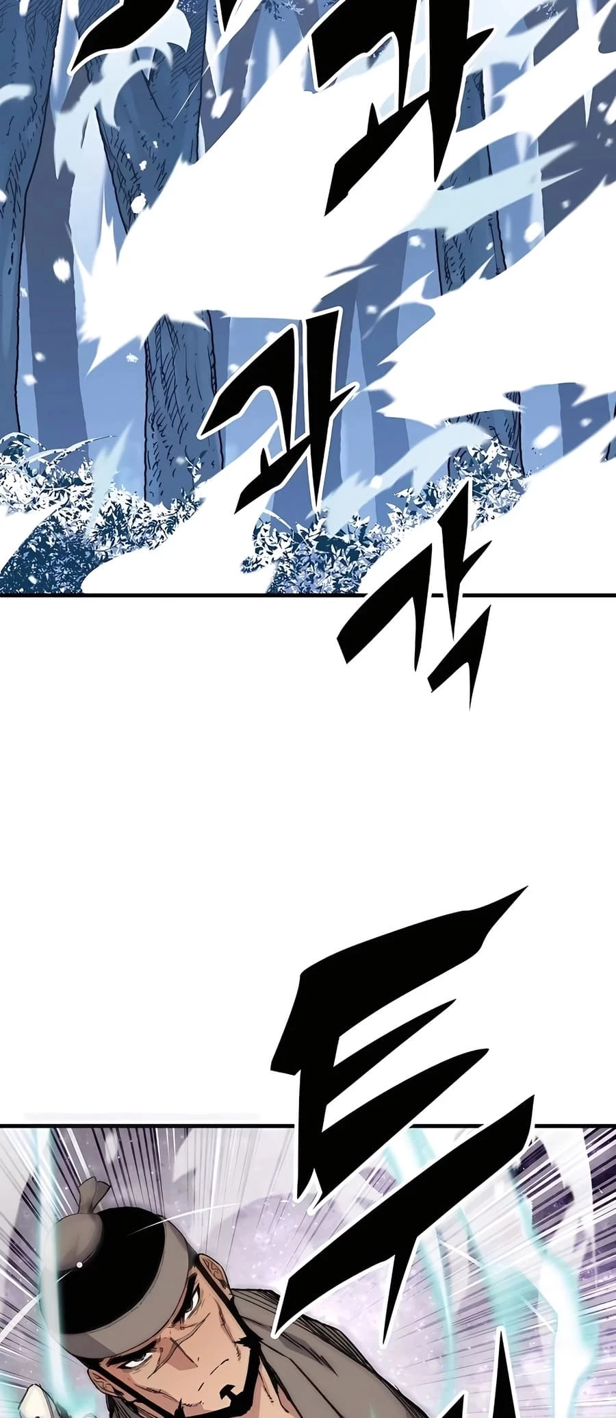 Reincarnated Murim Lord Chapter 53 - 33
