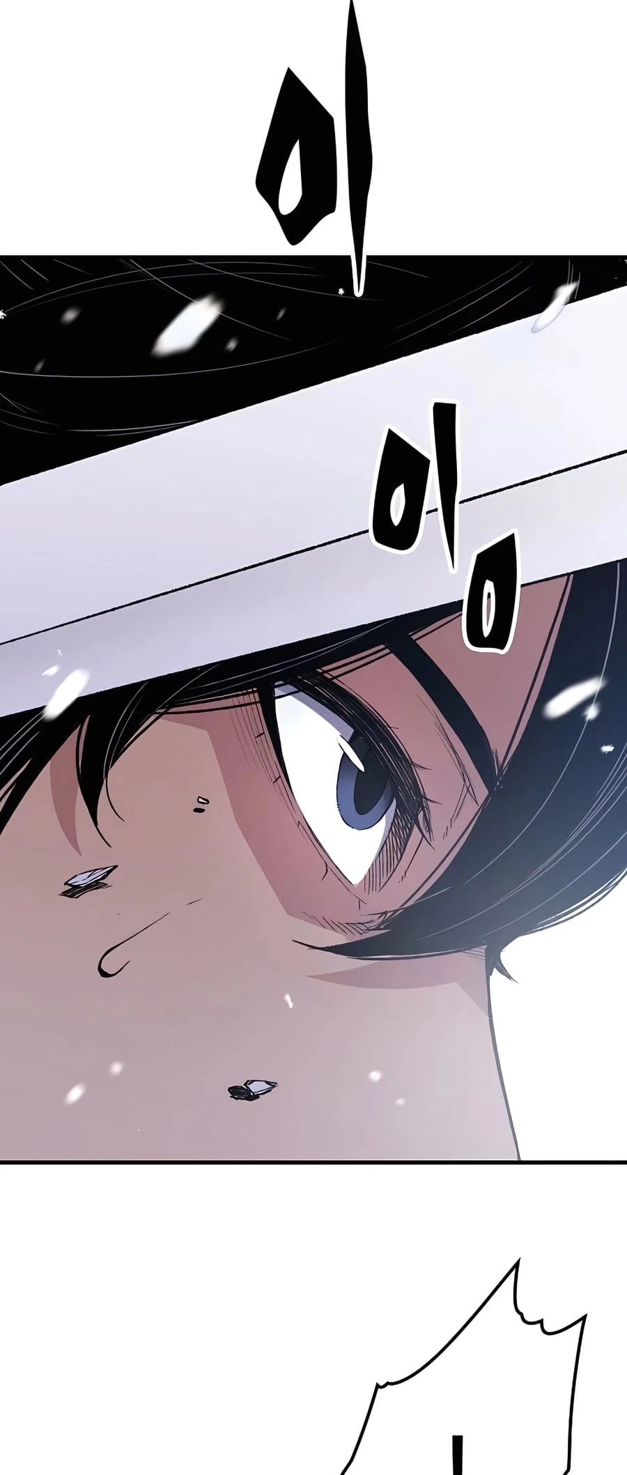 Reincarnated Murim Lord Chapter 53 - 37