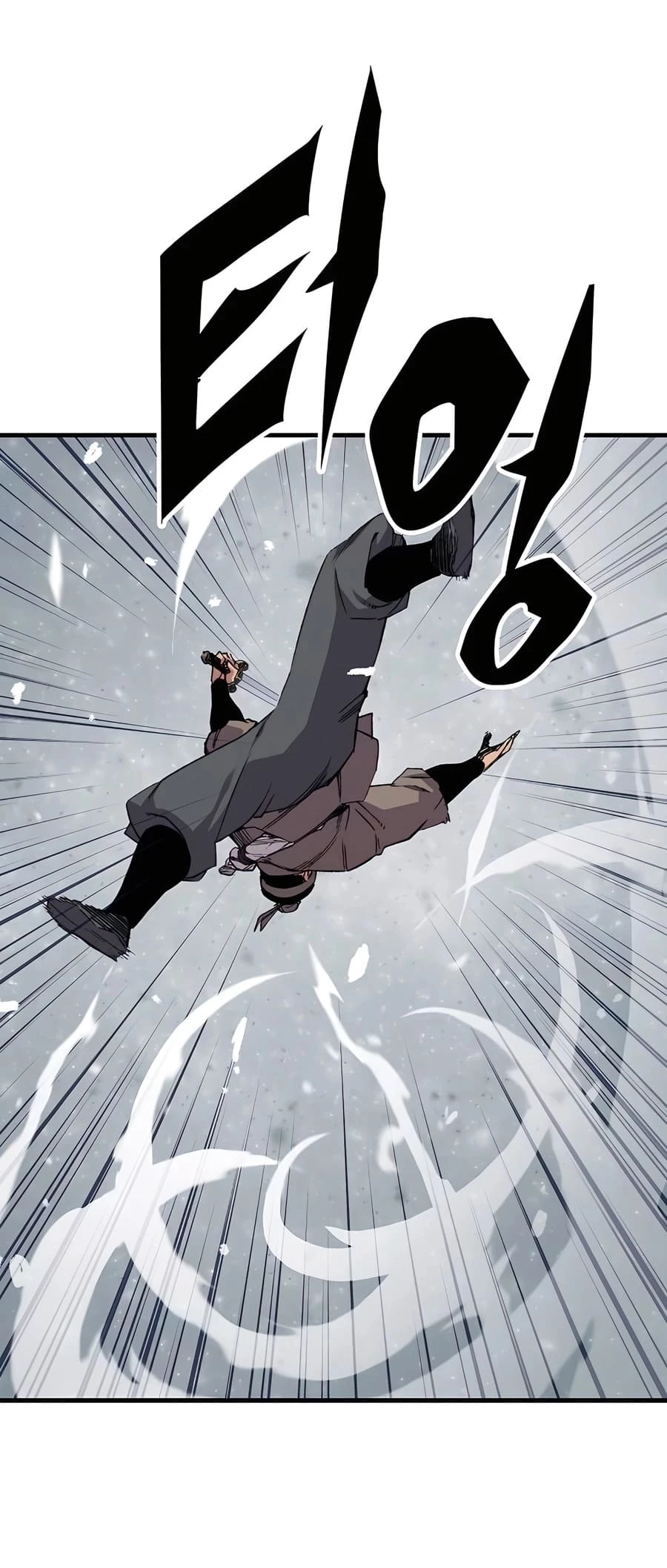 Reincarnated Murim Lord Chapter 53 - 39