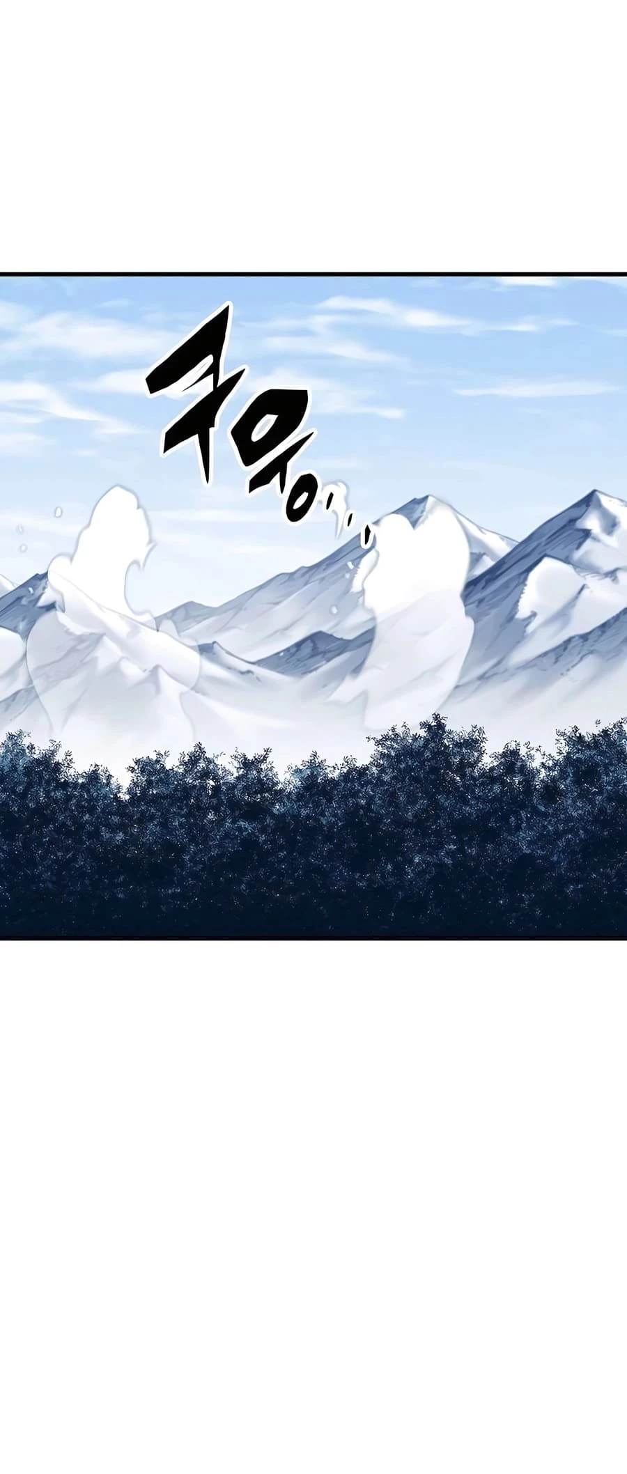 Reincarnated Murim Lord Chapter 53 - 40