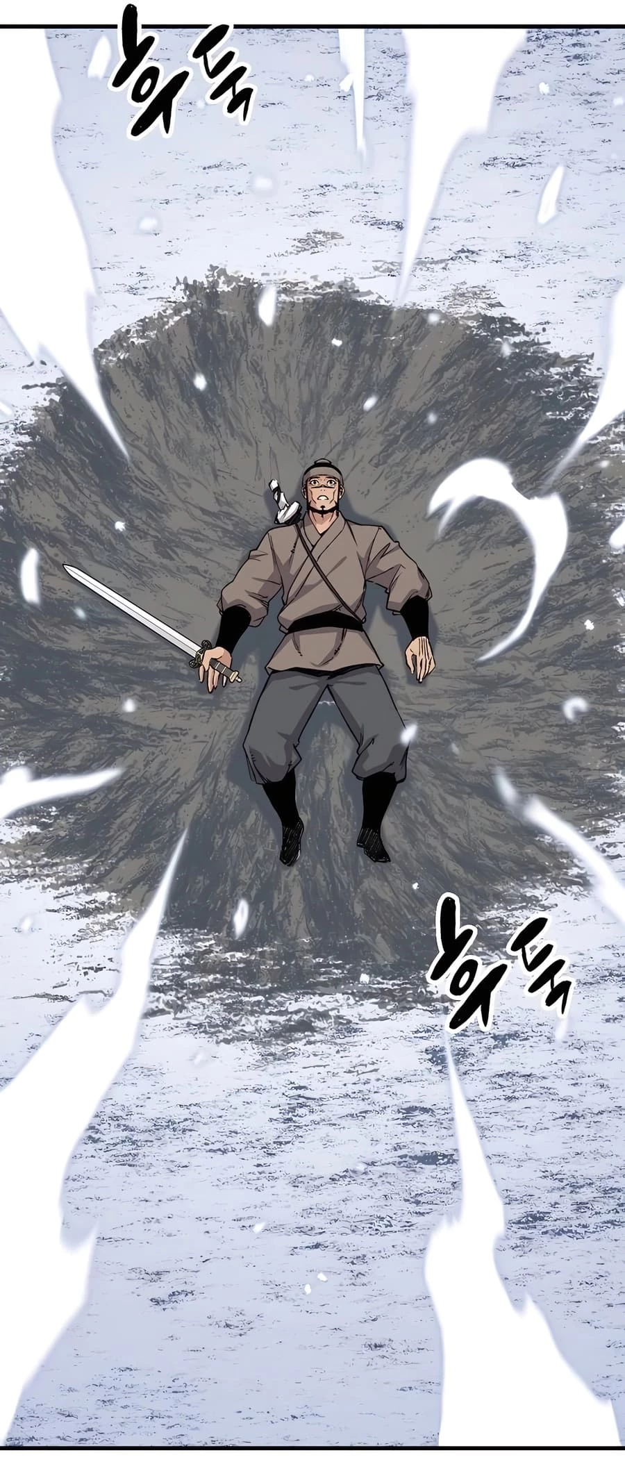 Reincarnated Murim Lord Chapter 53 - 41