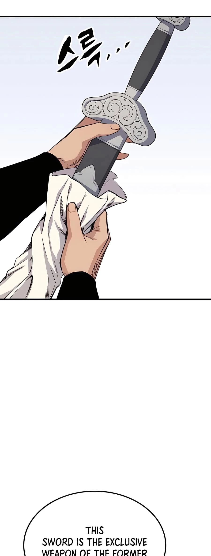 Reincarnated Murim Lord Chapter 53 - 70