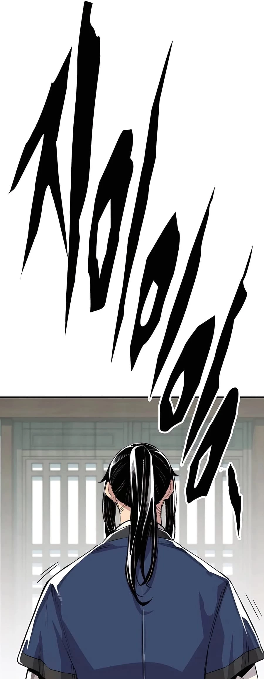 Reincarnated Murim Lord Chapter 52 - 7