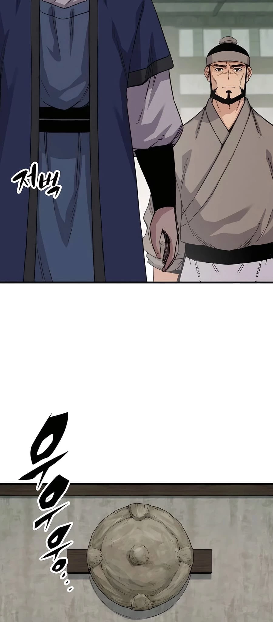 Reincarnated Murim Lord Chapter 52 - 15