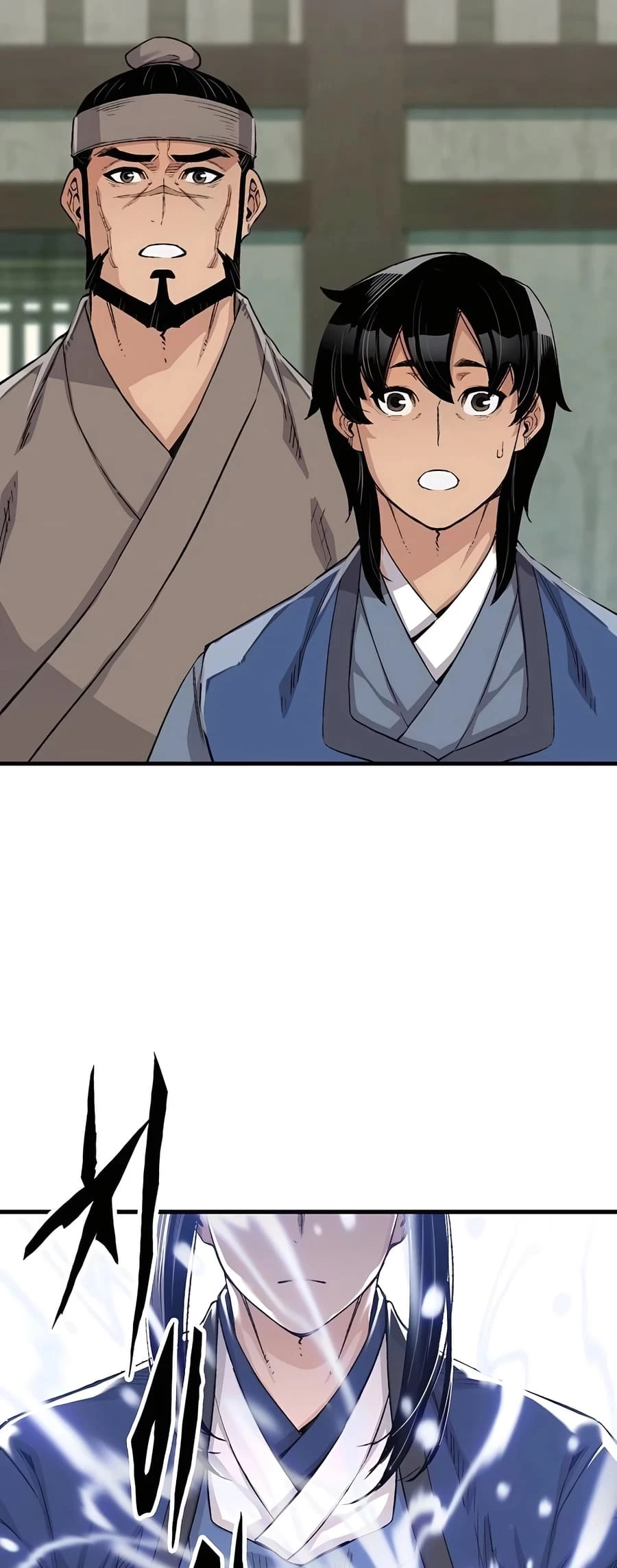 Reincarnated Murim Lord Chapter 52 - 20