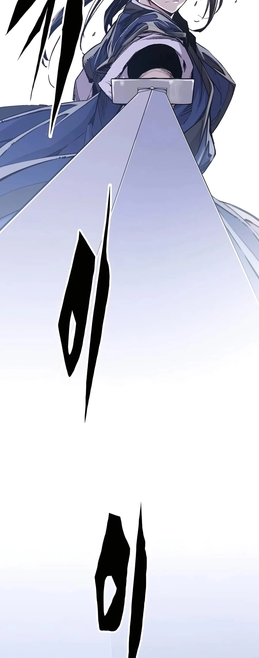 Reincarnated Murim Lord Chapter 52 - 22