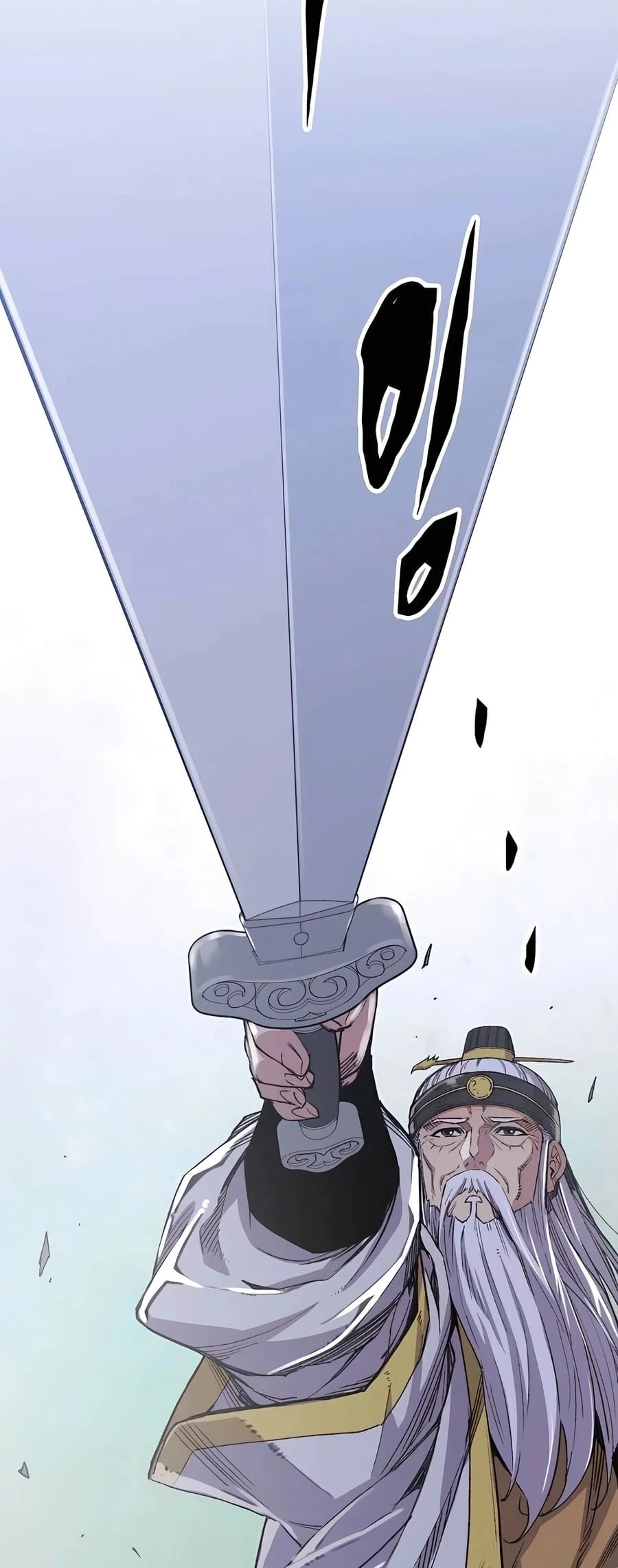 Reincarnated Murim Lord Chapter 52 - 23