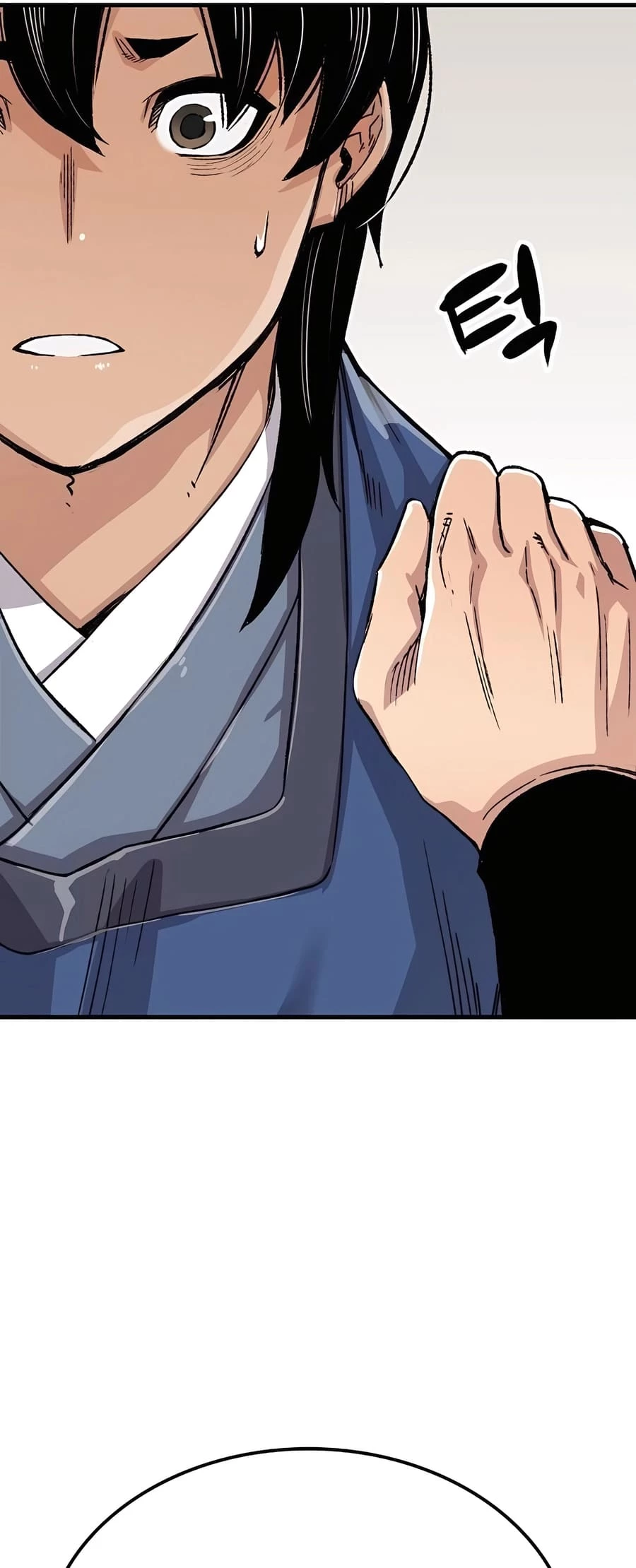 Reincarnated Murim Lord Chapter 51 - 59