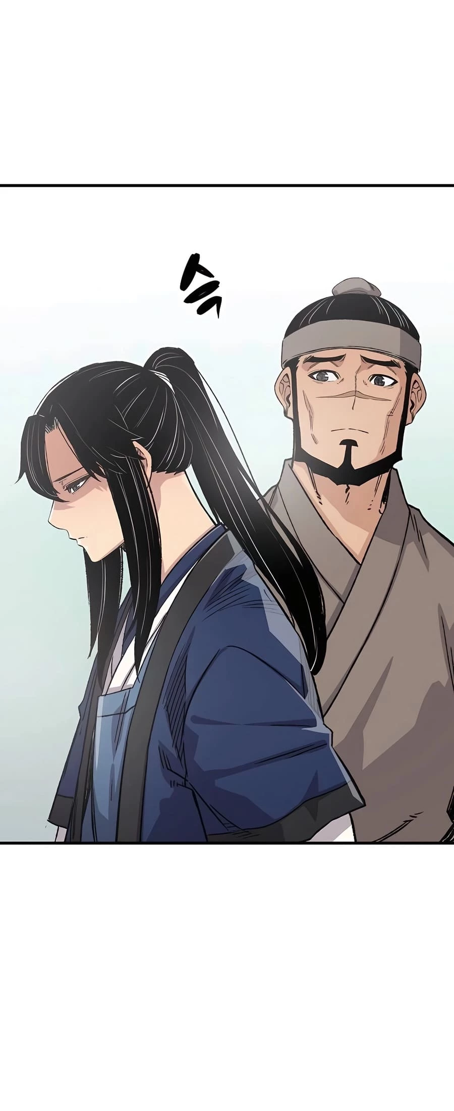 Reincarnated Murim Lord Chapter 51 - 74