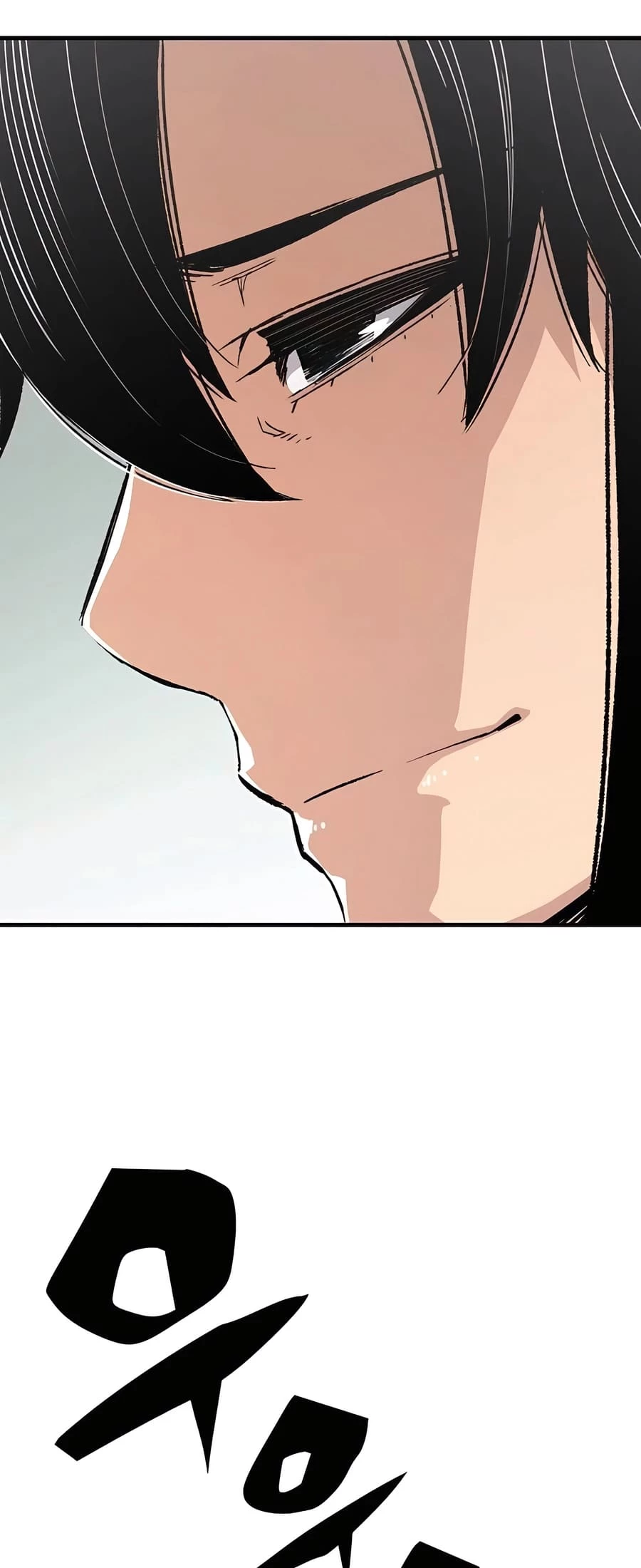 Reincarnated Murim Lord Chapter 51 - 75