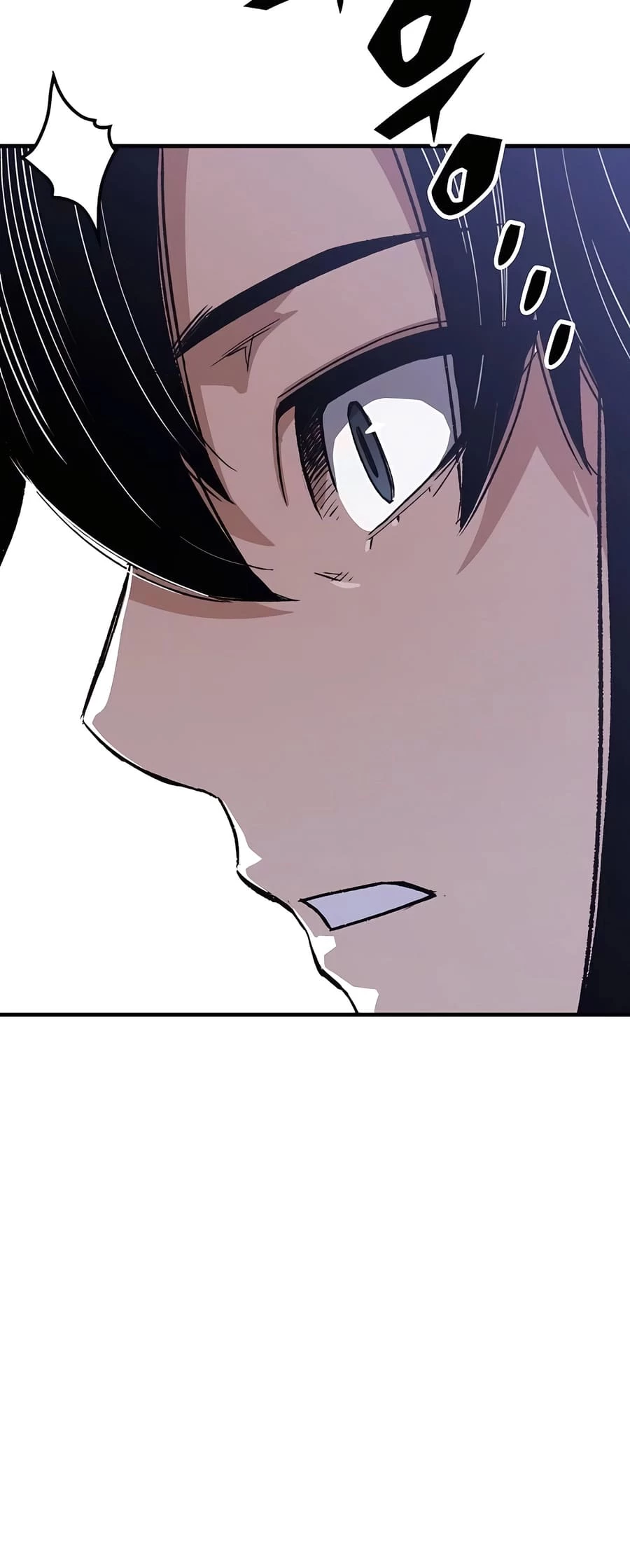 Reincarnated Murim Lord Chapter 51 - 76