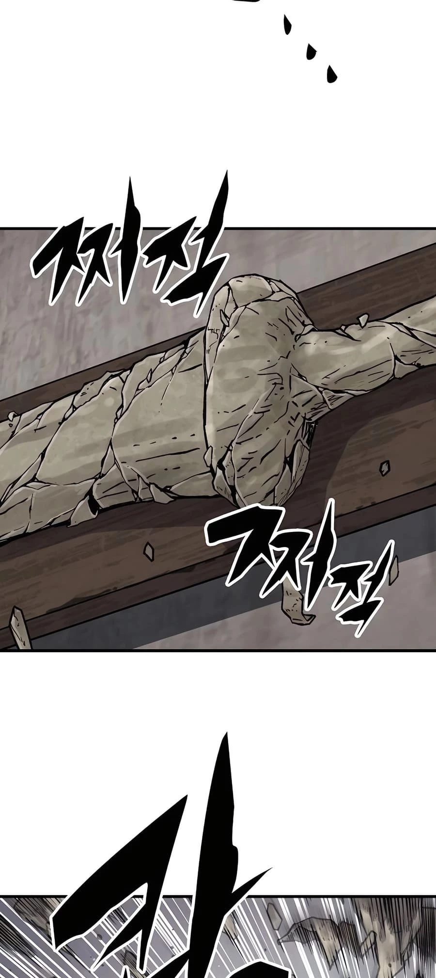 Reincarnated Murim Lord Chapter 51 - 80