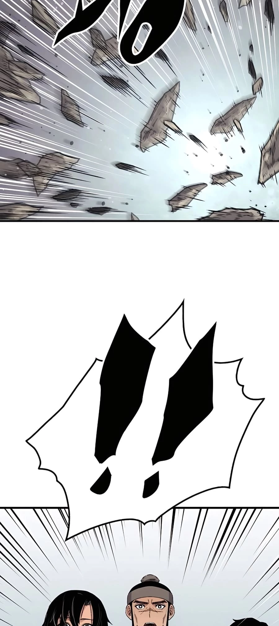 Reincarnated Murim Lord Chapter 51 - 81