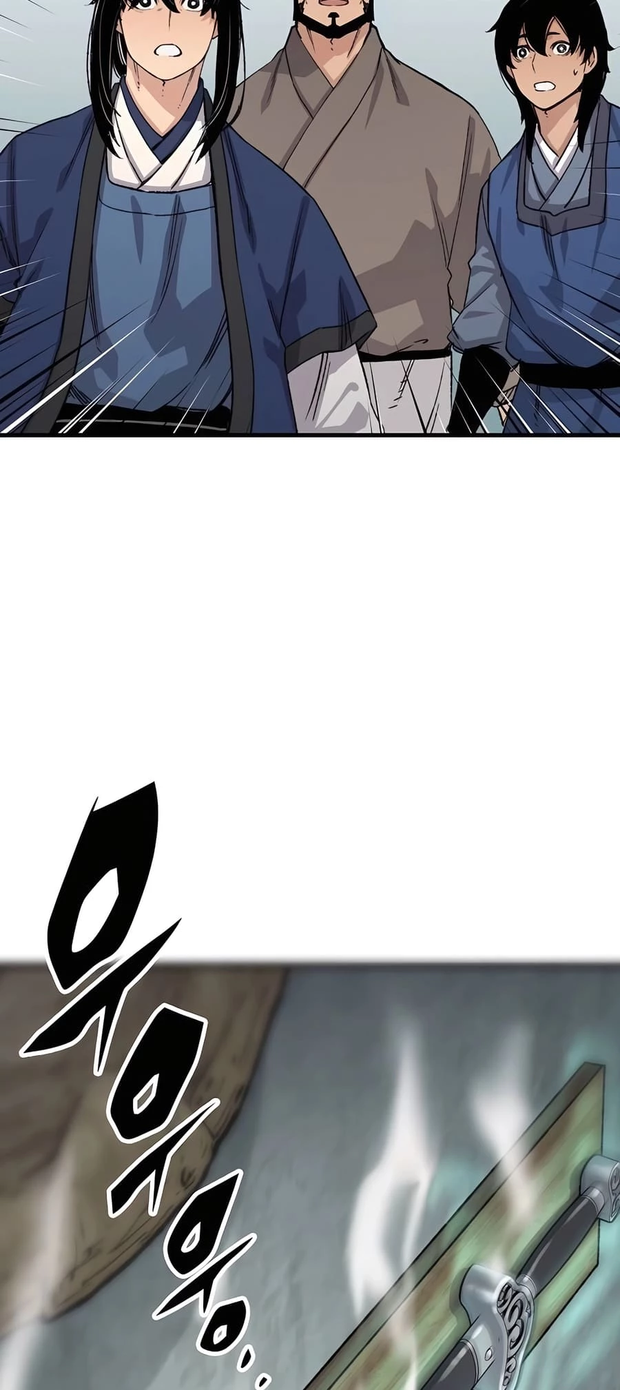 Reincarnated Murim Lord Chapter 51 - 82