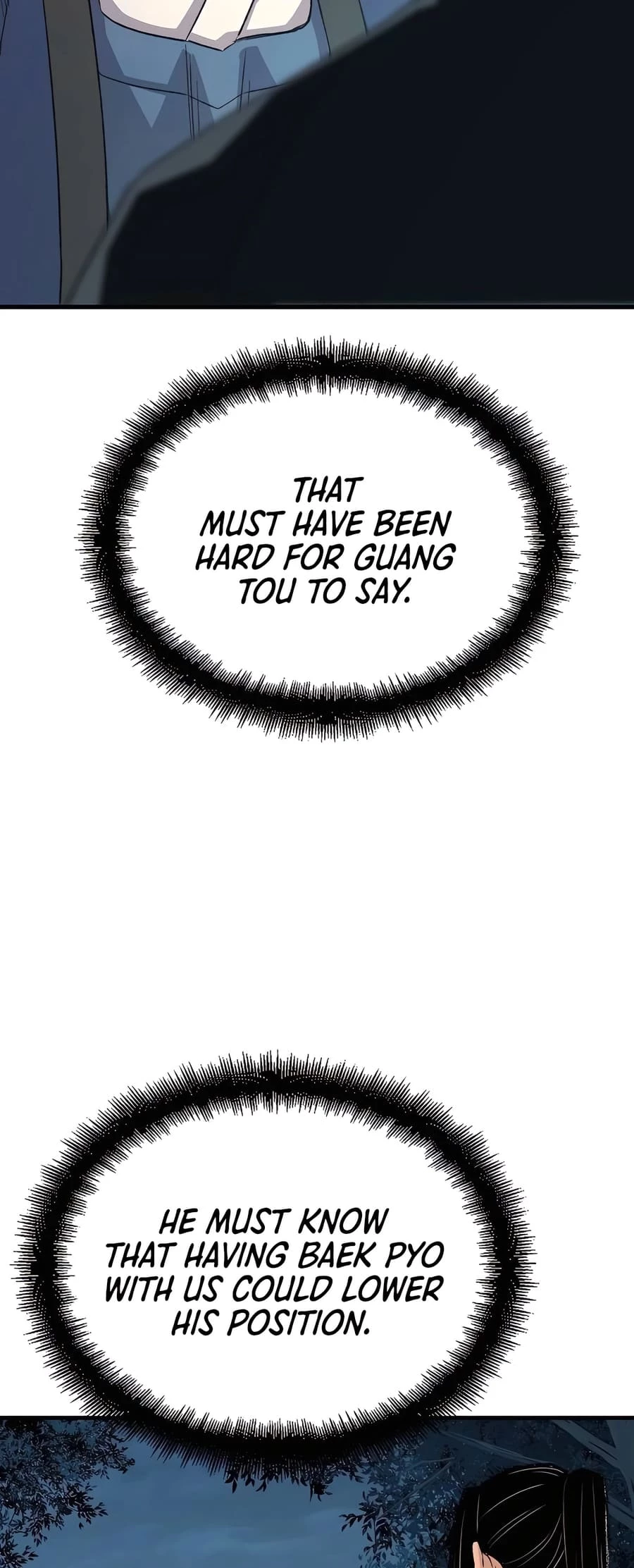 Reincarnated Murim Lord Chapter 50 - 43