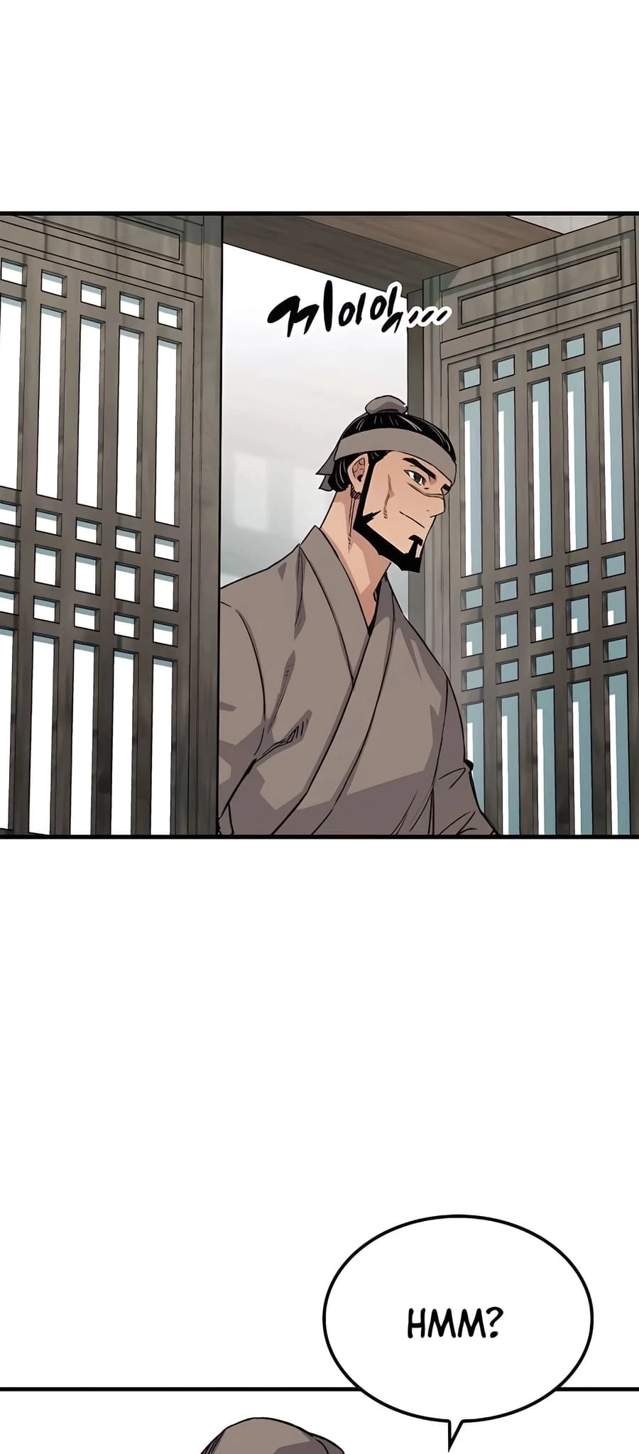 Reincarnated Murim Lord Chapter 50 - 92