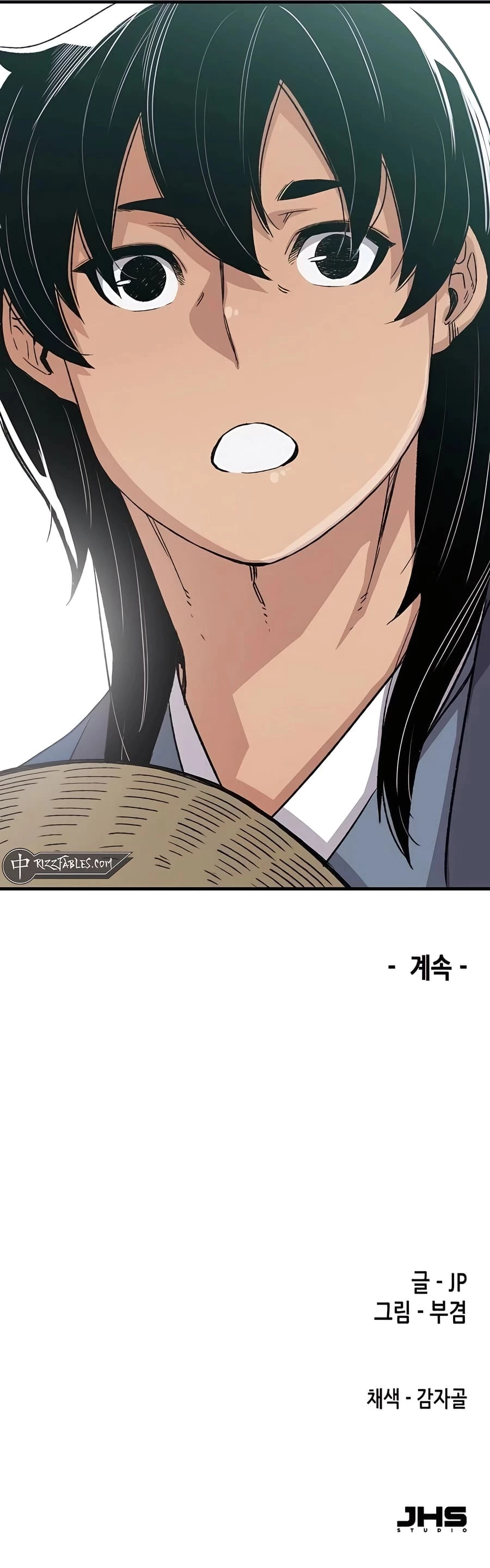 Reincarnated Murim Lord Chapter 50 - 96