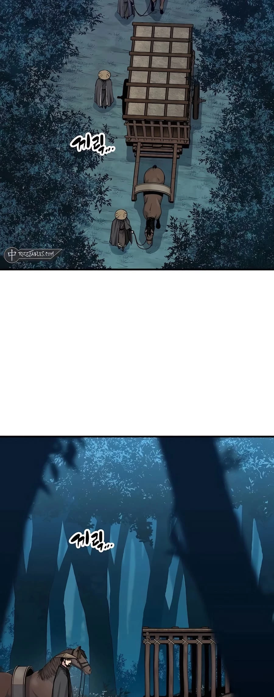 Reincarnated Murim Lord Chapter 49 - 4
