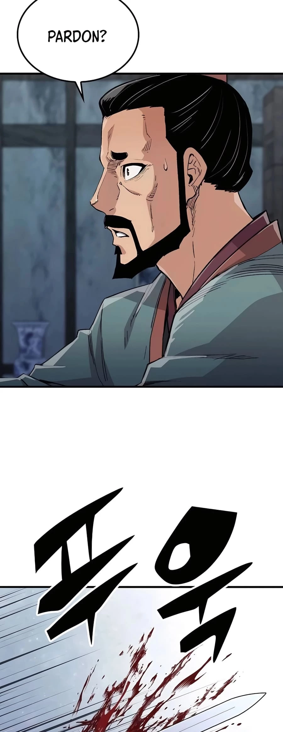 Reincarnated Murim Lord Chapter 49 - 31