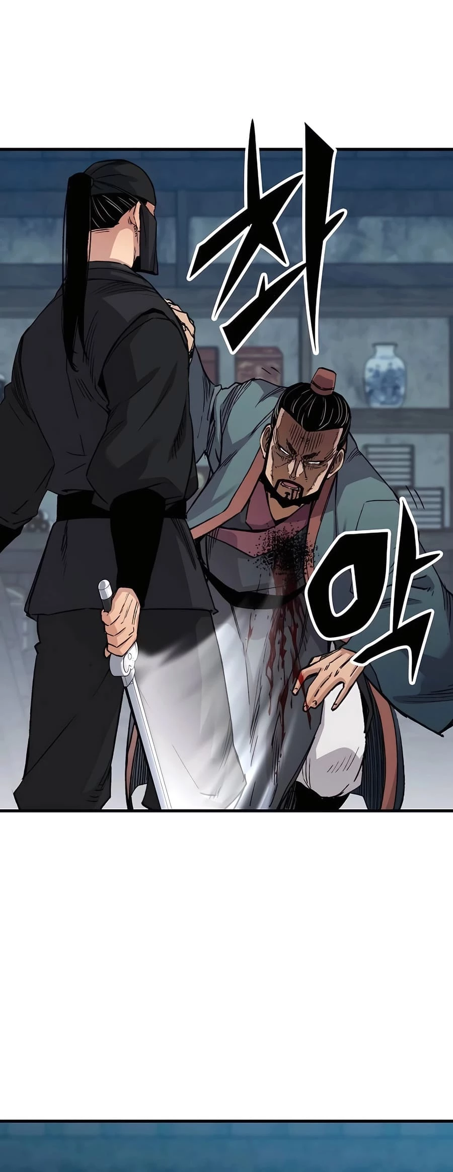 Reincarnated Murim Lord Chapter 49 - 34