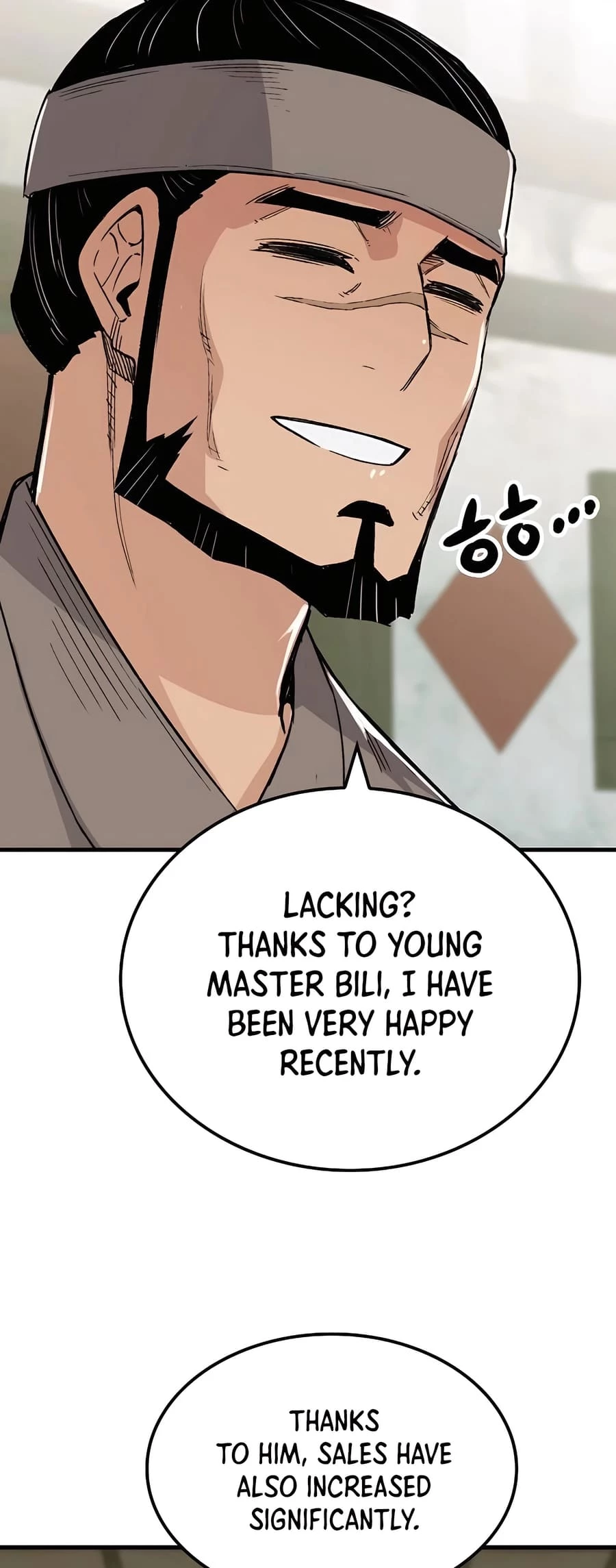 Reincarnated Murim Lord Chapter 49 - 83