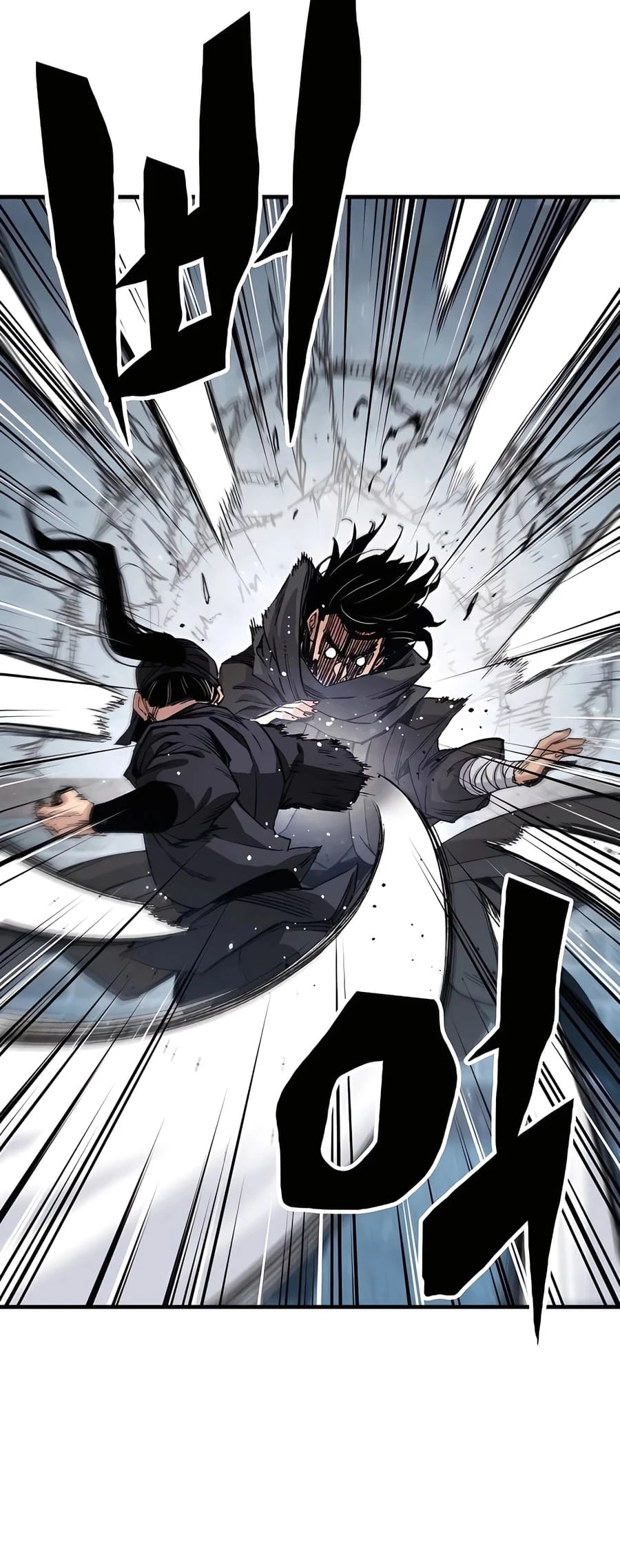 Reincarnated Murim Lord Chapter 48 - 7